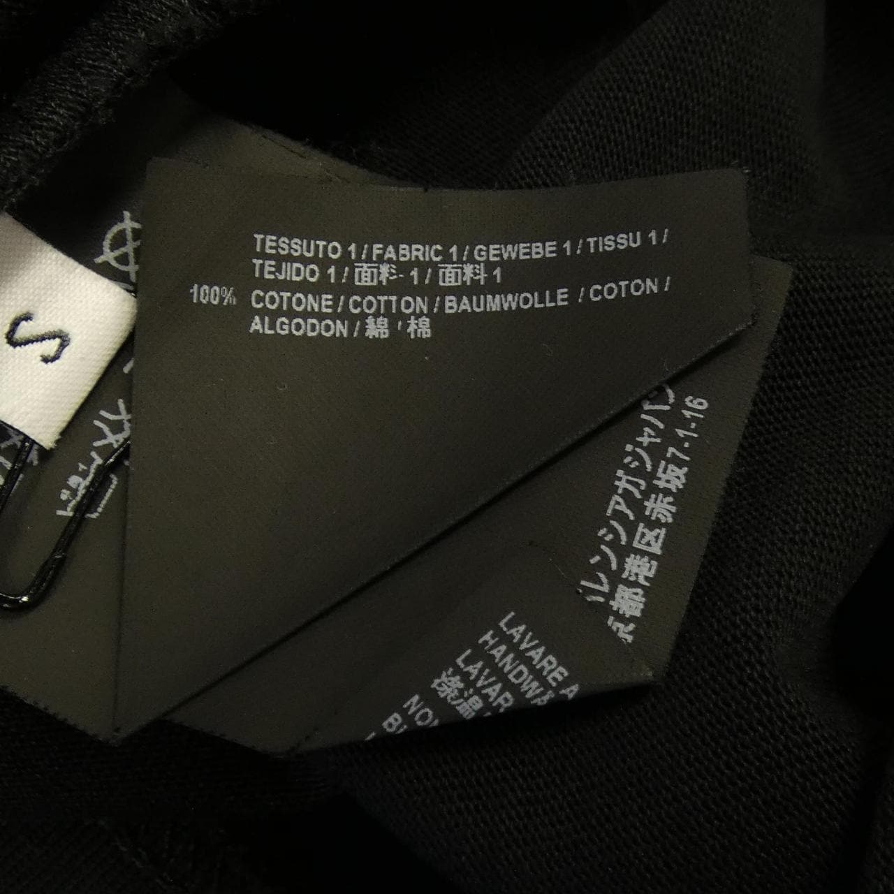 バレンシアガ BALENCIAGA 439363 TSK14 Tシャツ