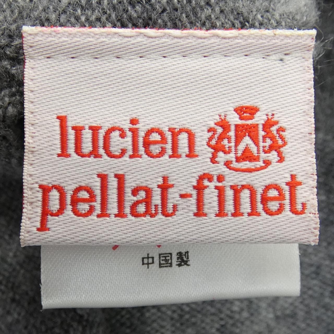 ルシアン ペラフィネ lucien pellat－finet ニット