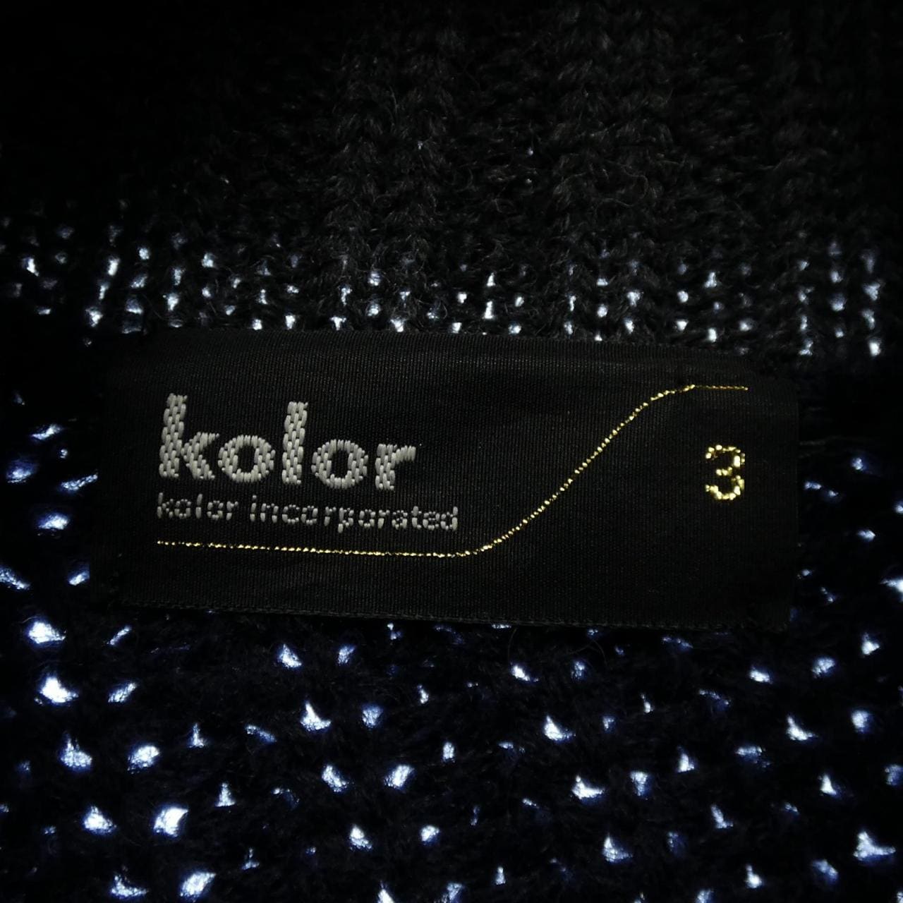 カラー Kolor ニット