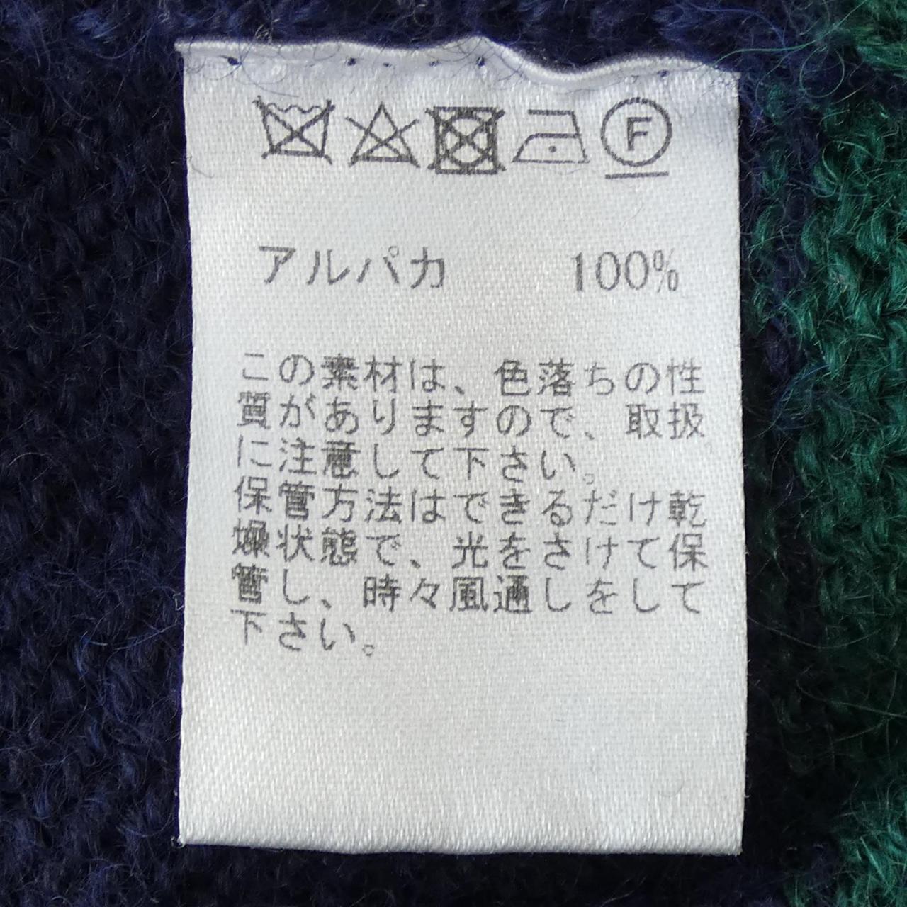 RAFFAMOLINA ニット