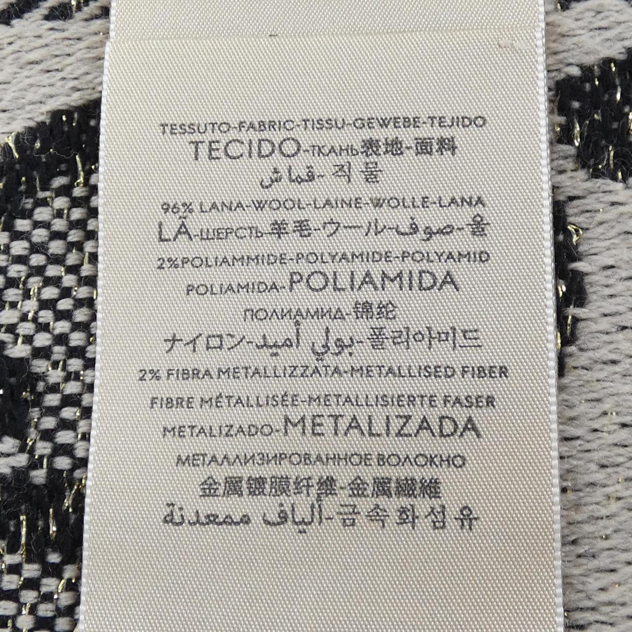 GUCCI MUFFLER