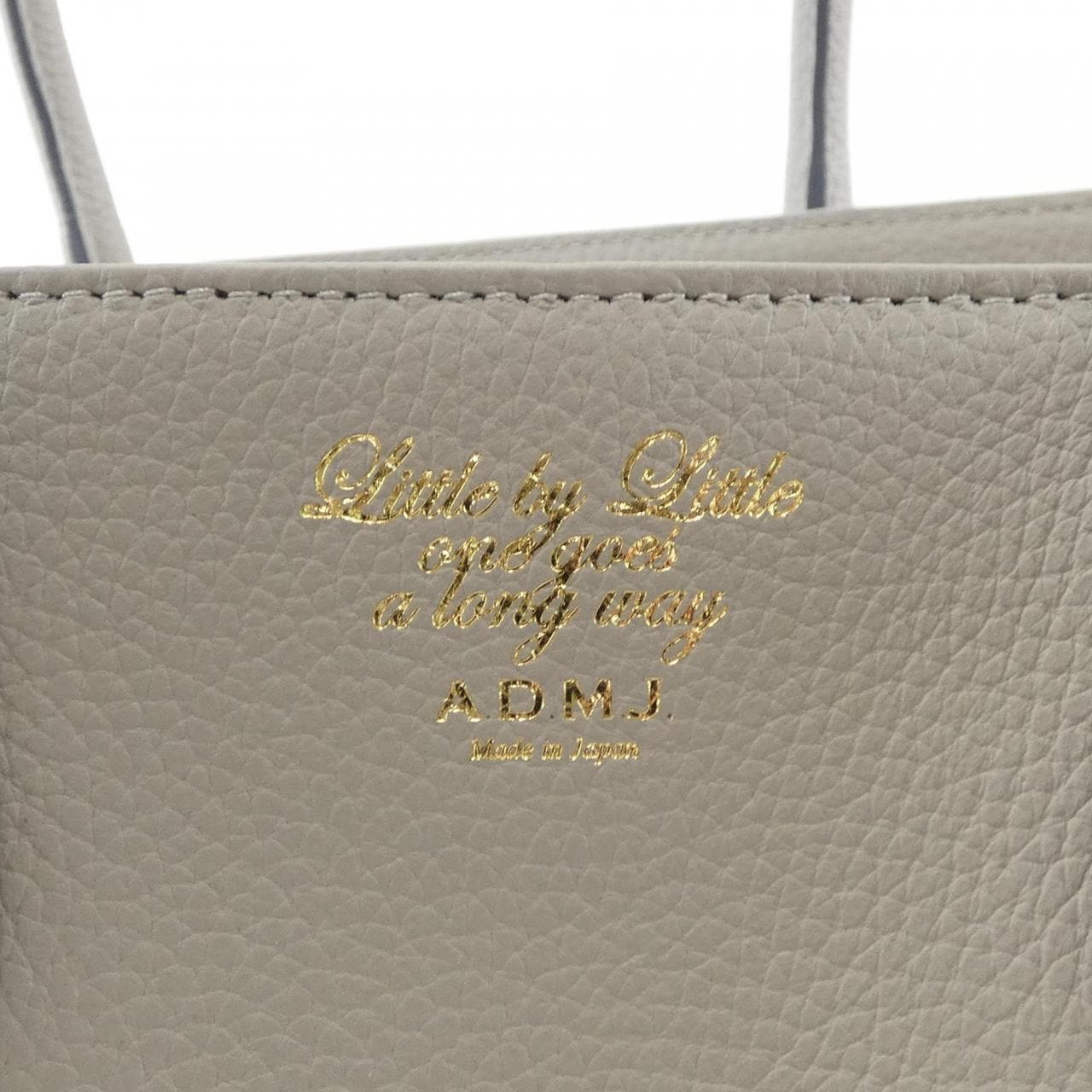 ADMJ BAG