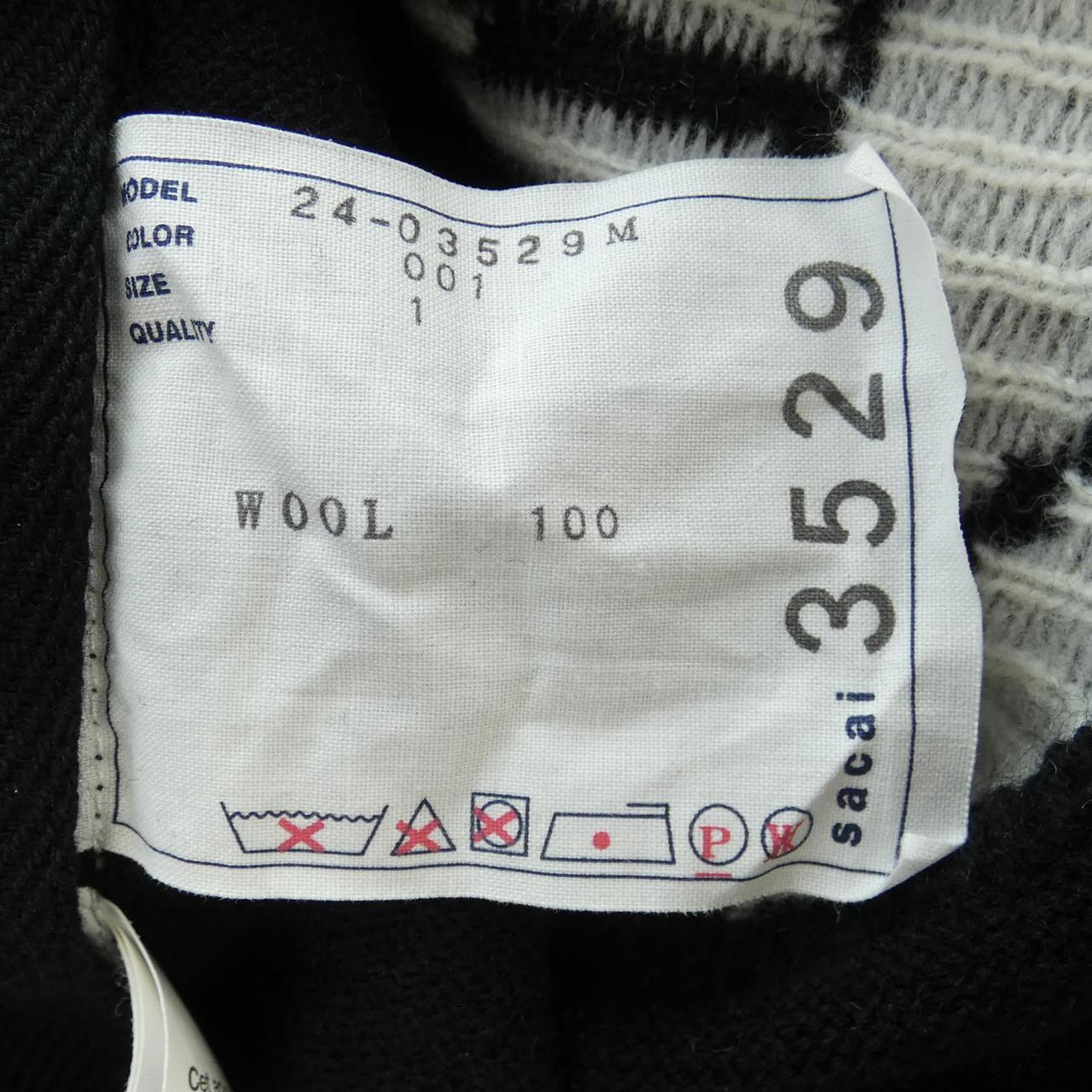 サカイ SACAI ニット