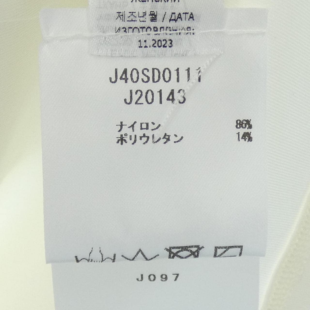 ジルサンダープラス JIL SANDER+ トップス