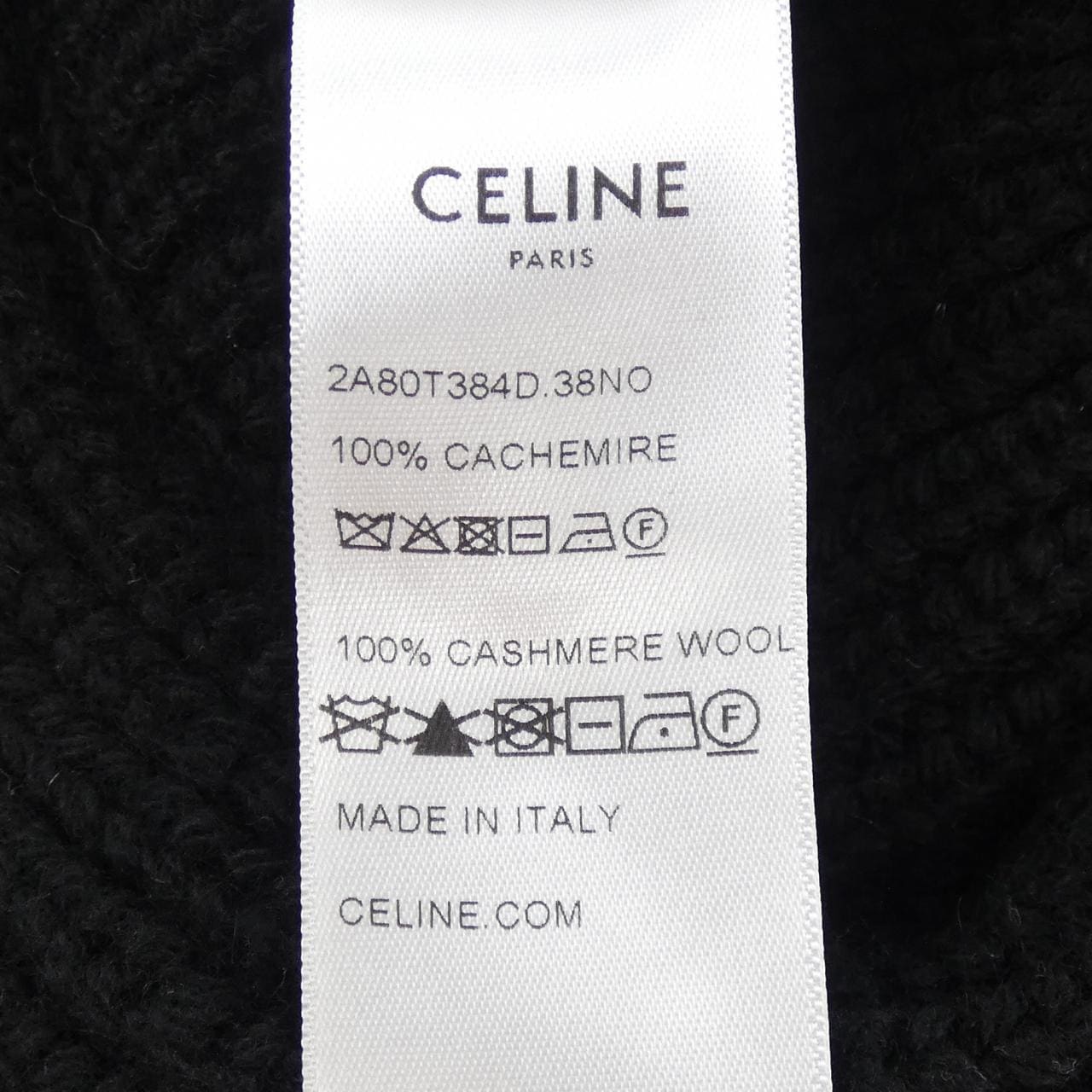 セリーヌ CELINE ニットキャップ