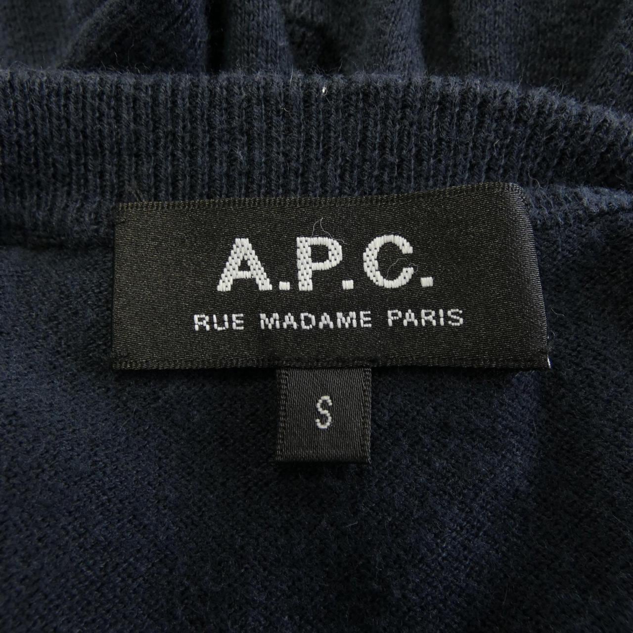 アーペーセー A.P.C. ニット