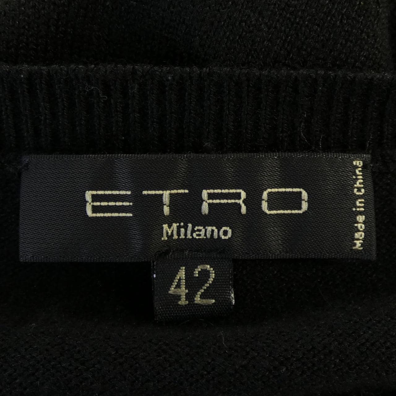 【ヴィンテージ】エトロ ETRO カーディガン