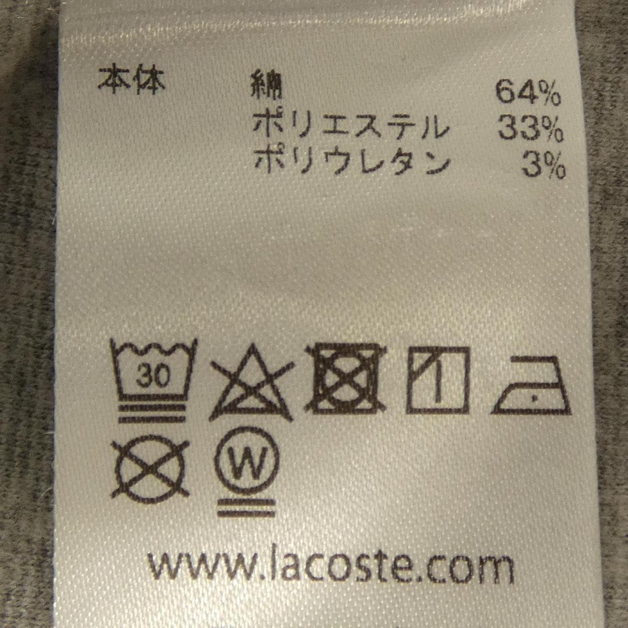 ラコステ LACOSTE トップス