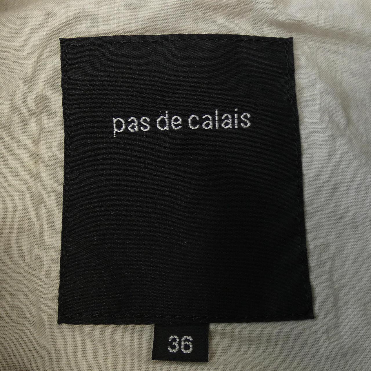 Padocare pas de calais无领外套