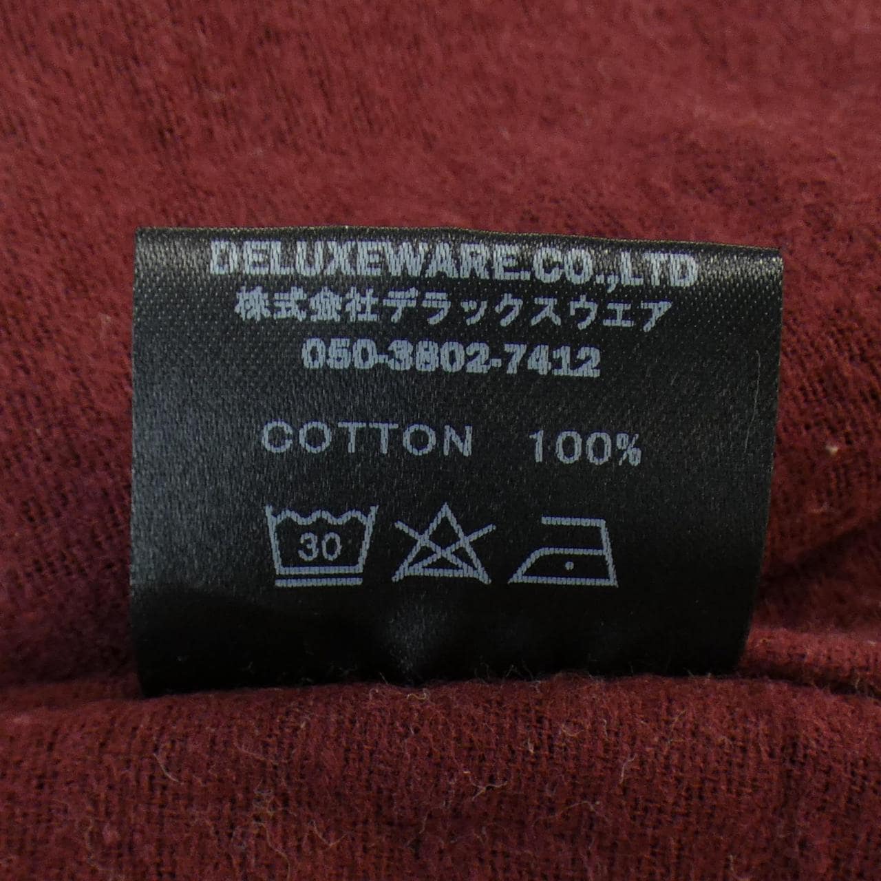 DELUXEWARE シャツ