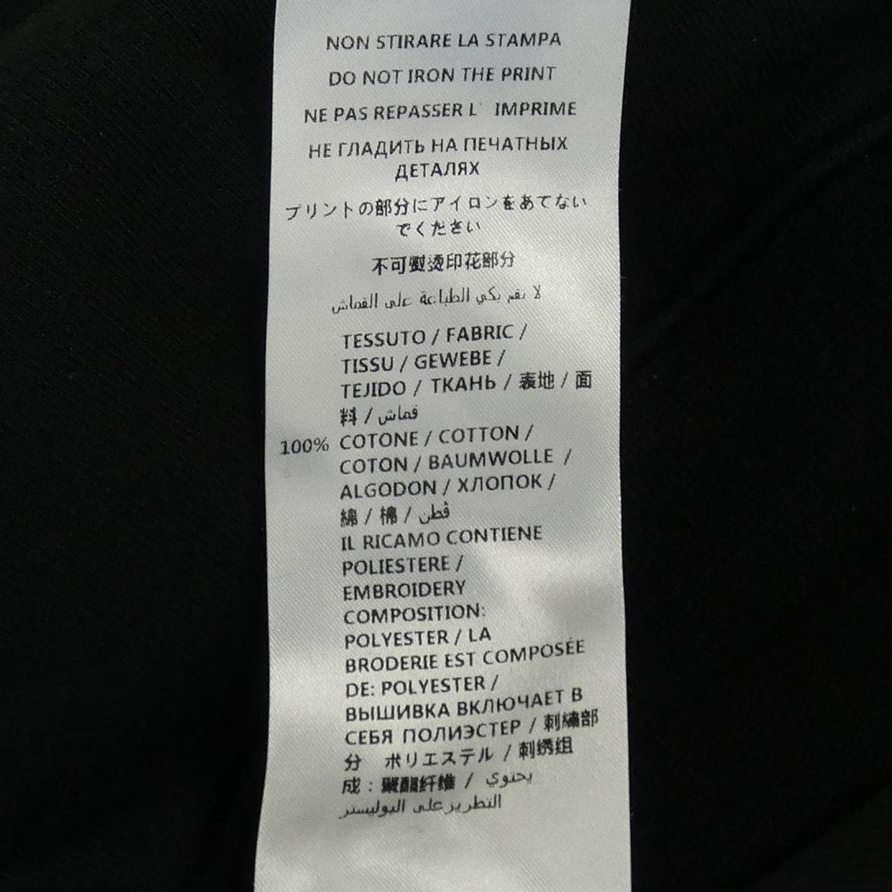 ステラマッカートニー STELLA MCCARTNEY パーカー
