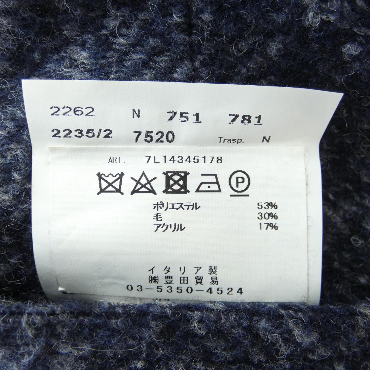 エルビーエム1911 L.B.M 1911 ベスト