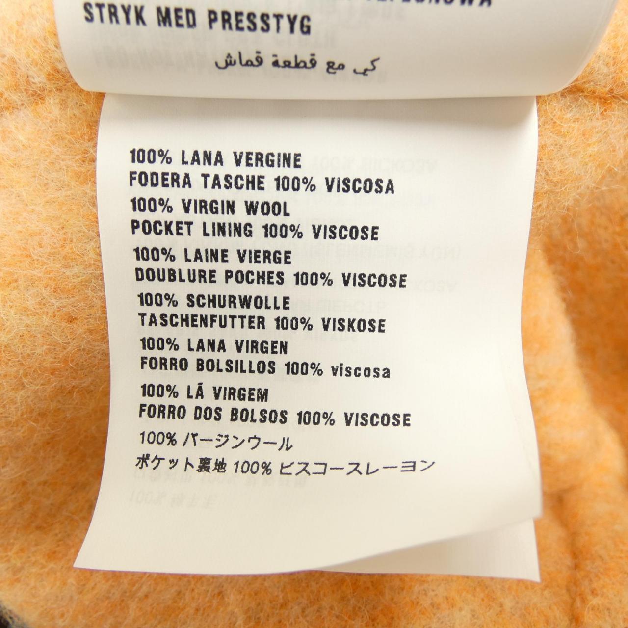 ミュウミュウ MIU MIU MS1779 1XRT コート