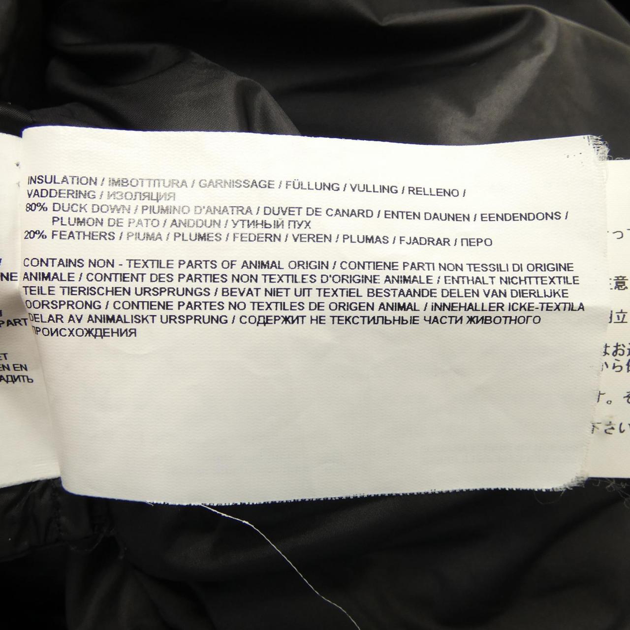 ウールリッチ WOOL RICH WOOU0257 ダウンジャケット