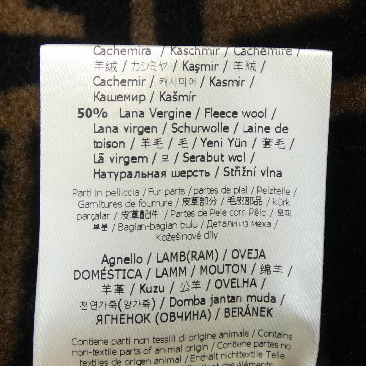 FENDI FXX707 V9VR 披肩