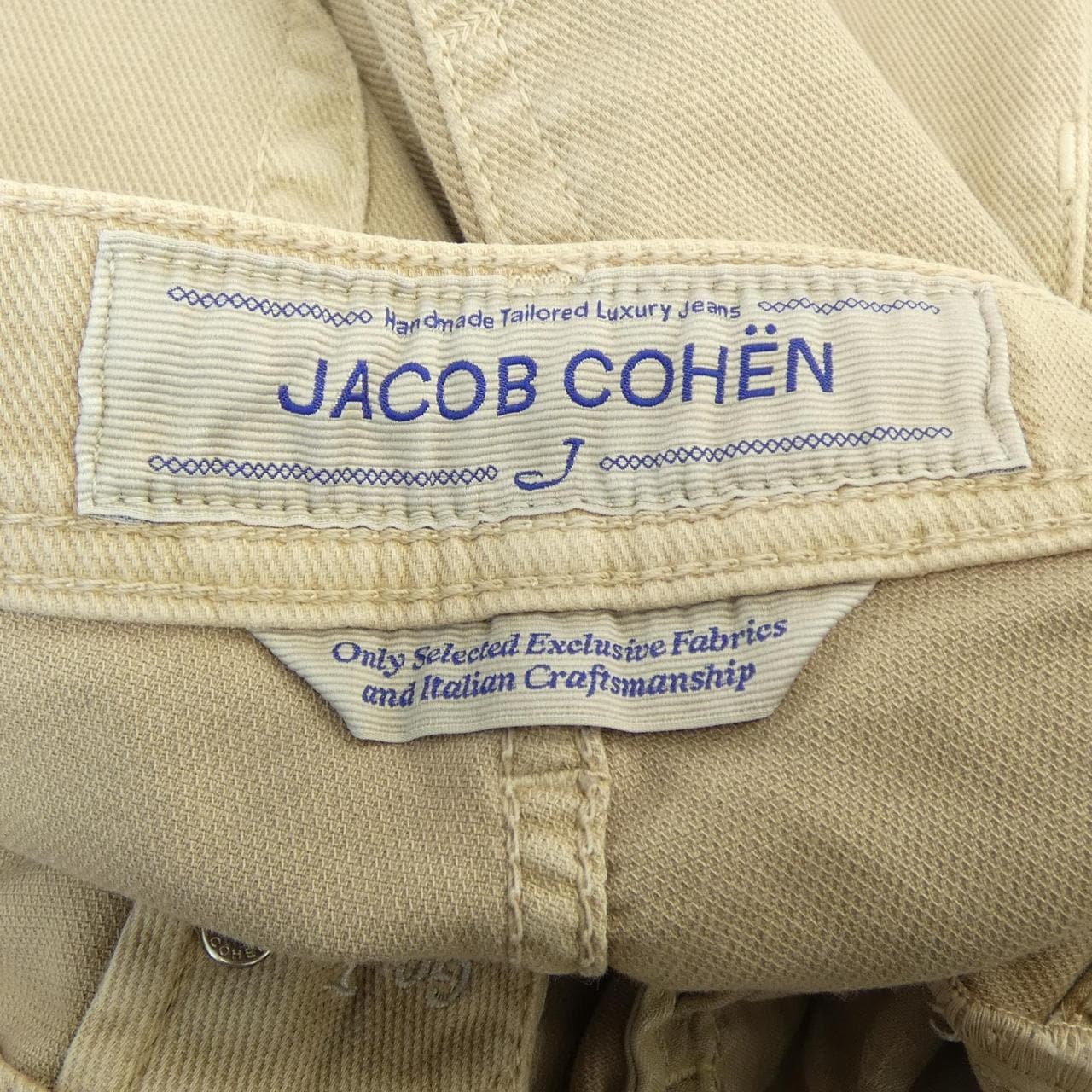 ヤコブコーエン JACOB COHEN ジーンズ