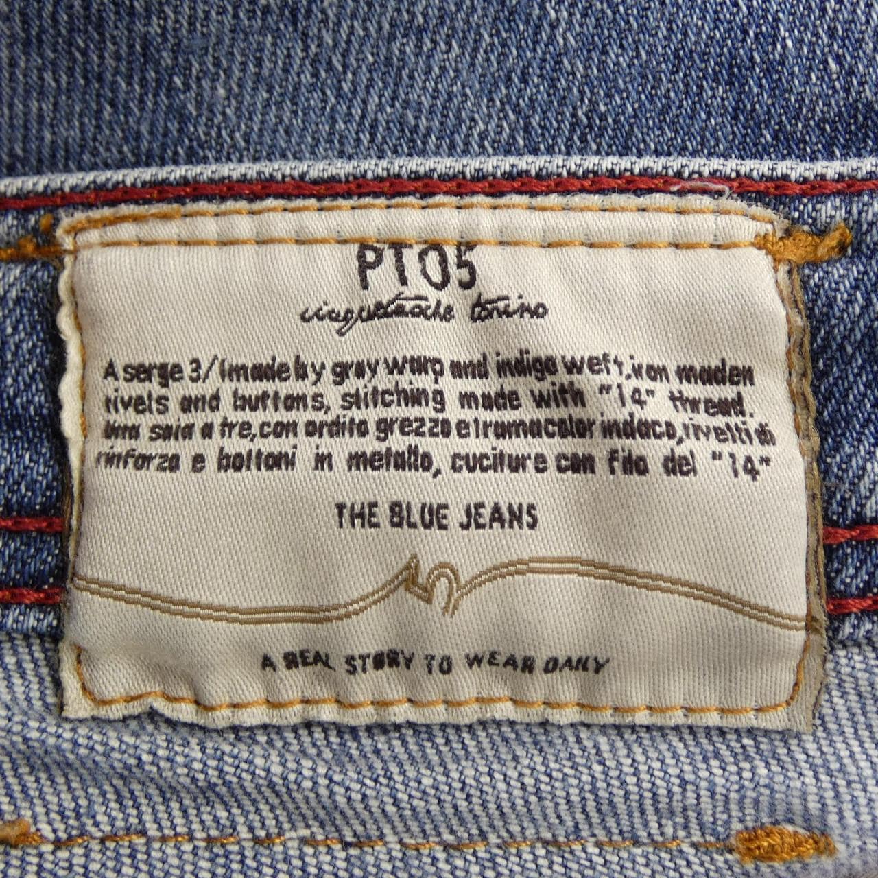 ピーティーゼロチンクエ PT05 ジーンズ