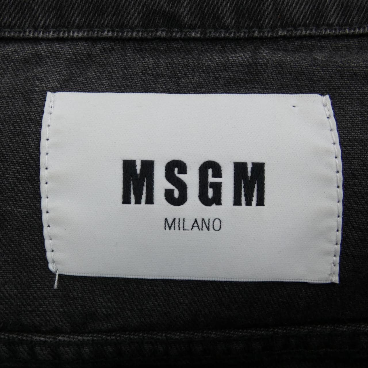 MSGM MSGM 牛仔夾克