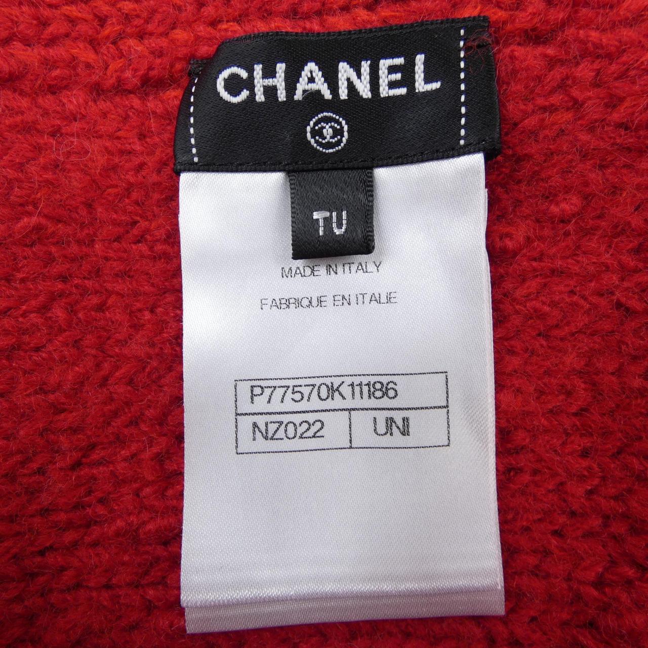 シャネル CHANEL MUFFLER