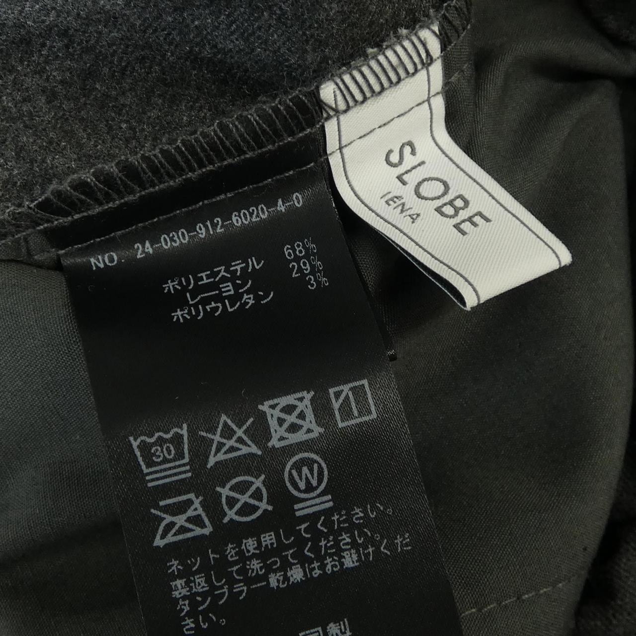 スローブイエナ SLOBE IENA パンツ