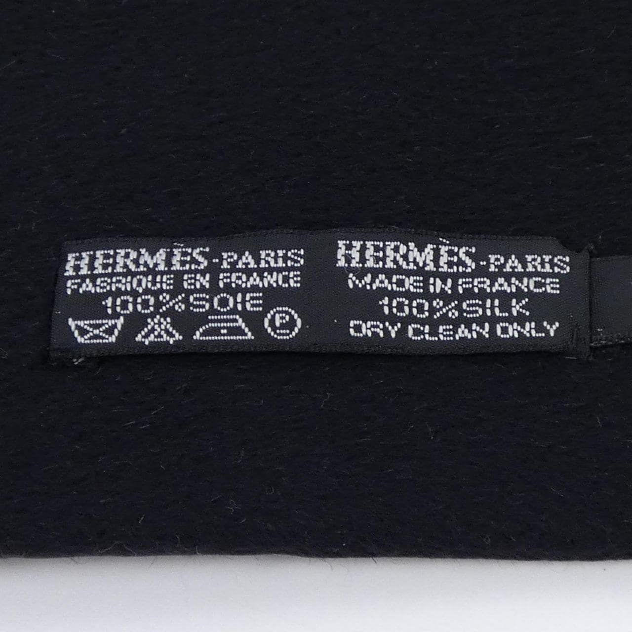 エルメス HERMES ショール