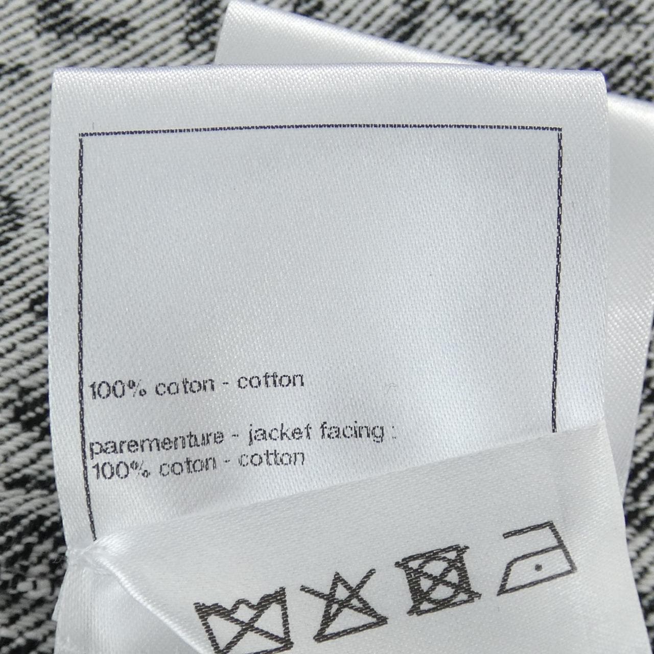 シャネル CHANEL P76261V68127 ベスト