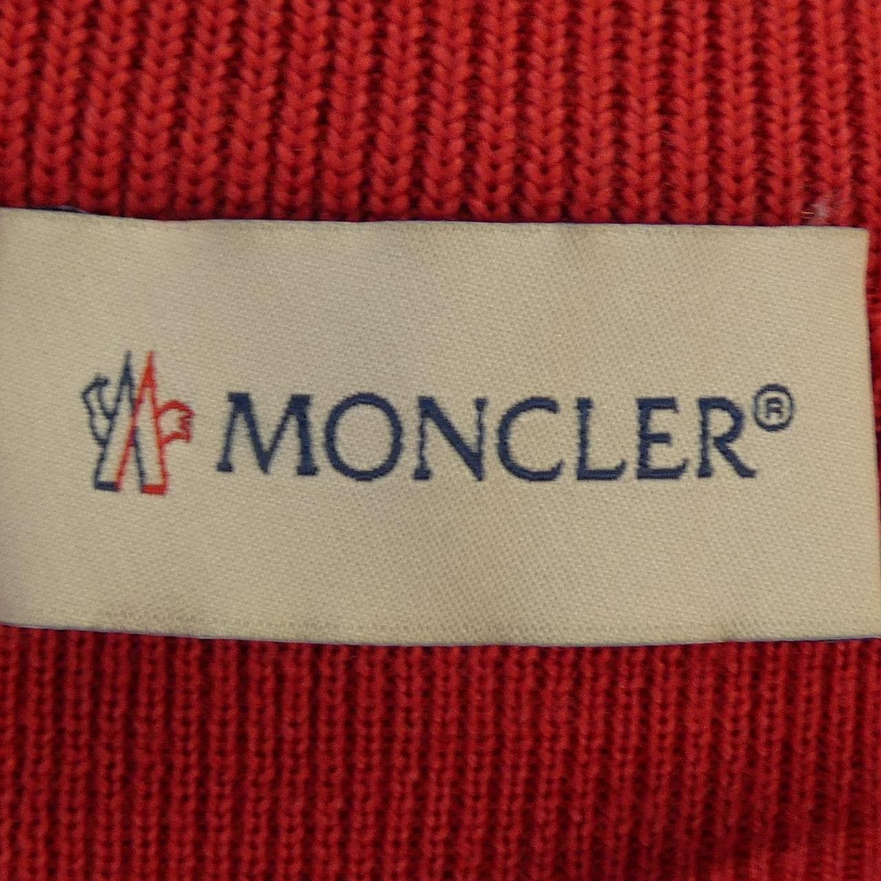 モンクレール MONCLER 10939B53200 ダウンジャケット