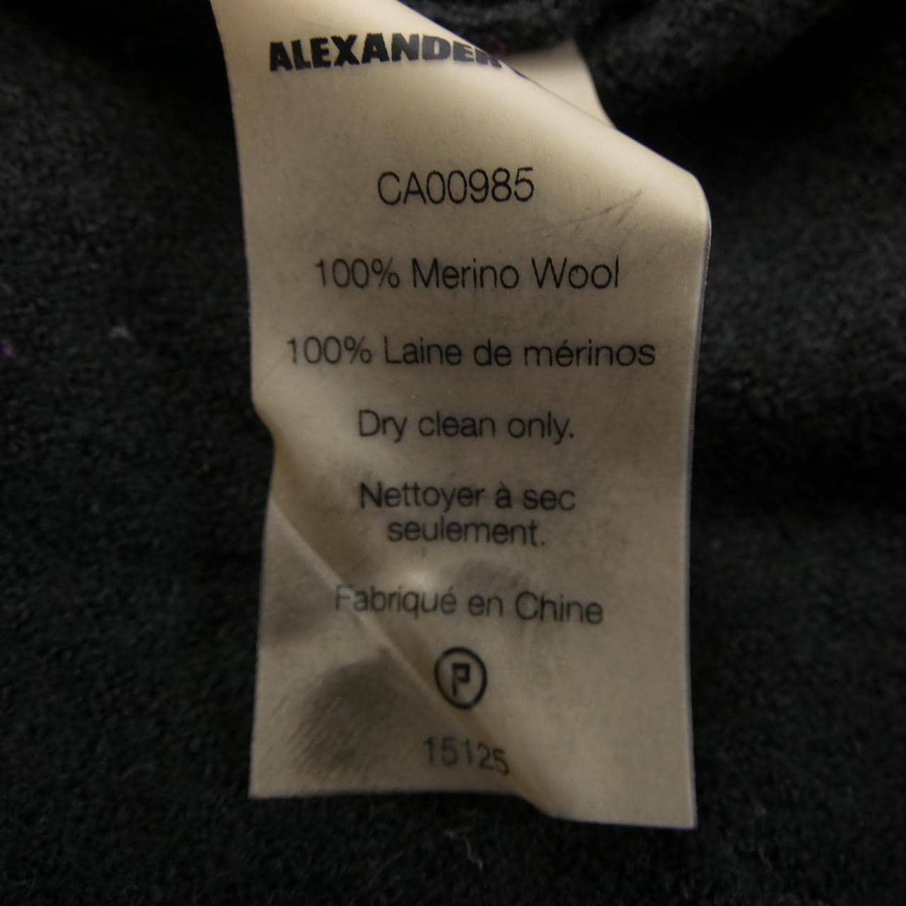 ティーバイアレキサンダーワン T BY ALEXANDER WANG ニット