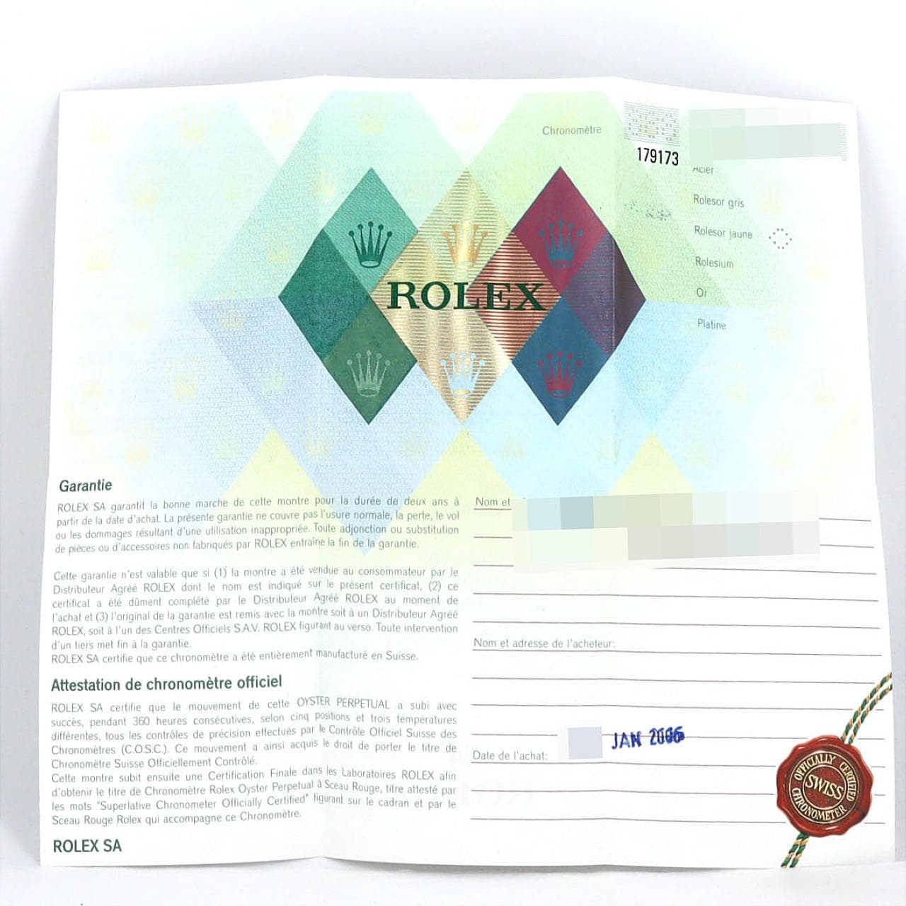 ロレックス デイトジャスト 179173 SSxYG 自動巻 D番