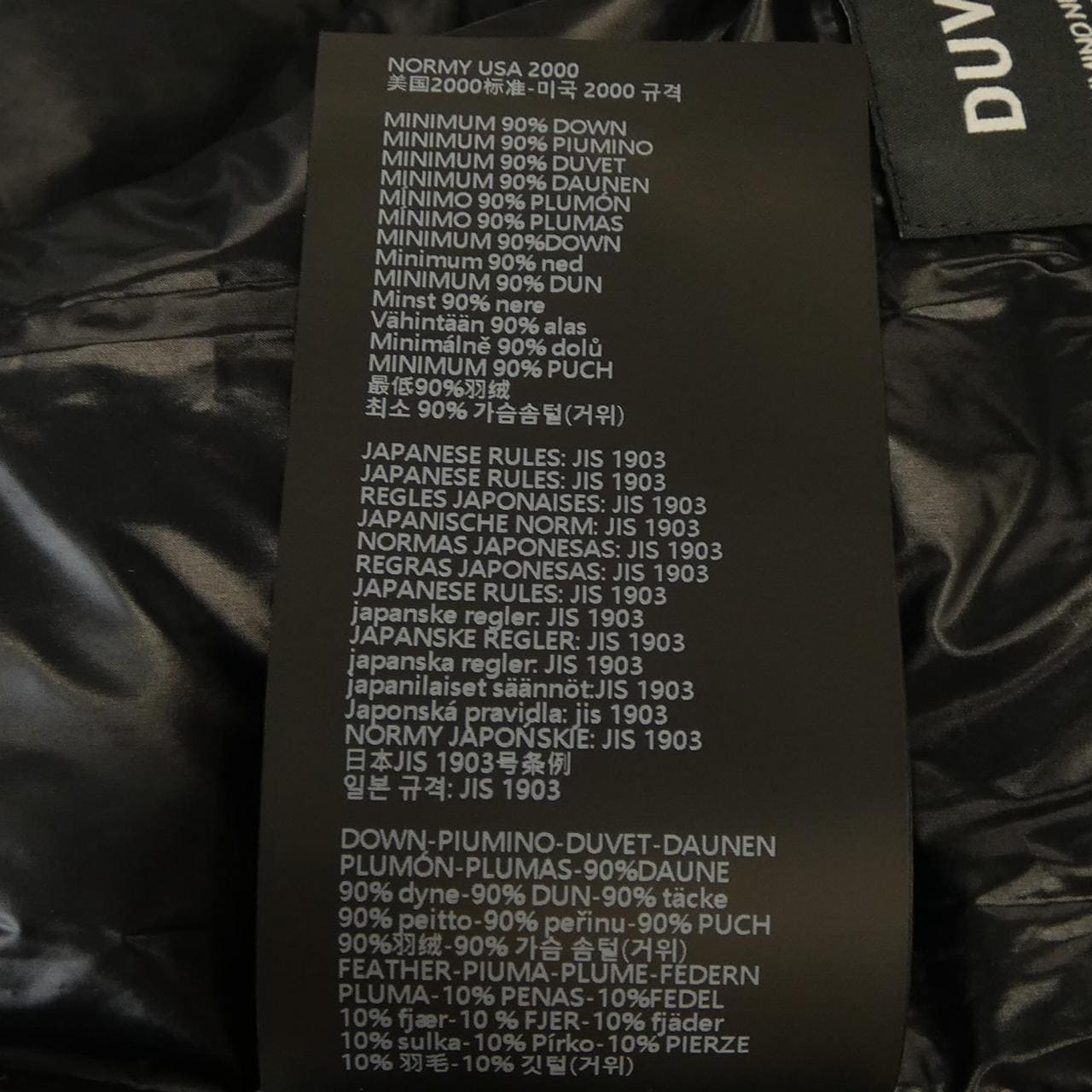 DUVETICA SORA down jacket