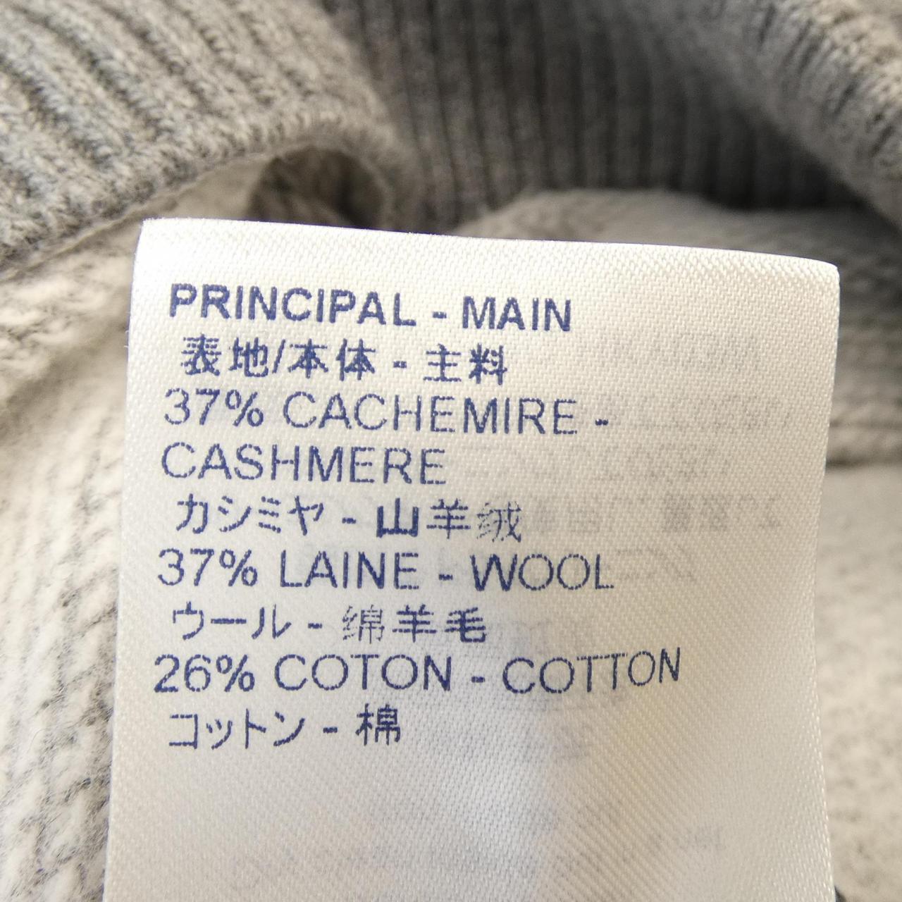 ルイヴィトン LOUIS VUITTON NBA HKY03WZMG パーカー