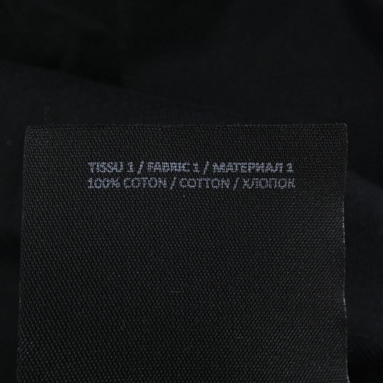 バルマン BALMAIN EG000GD29 Tシャツ