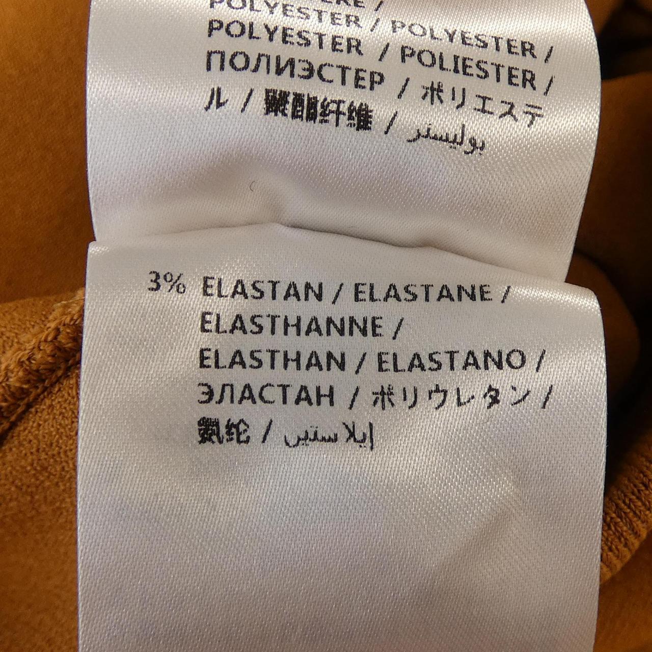 STELLA MCCARTNEY史黛拉·麥卡特尼 511822 S1875 褲子