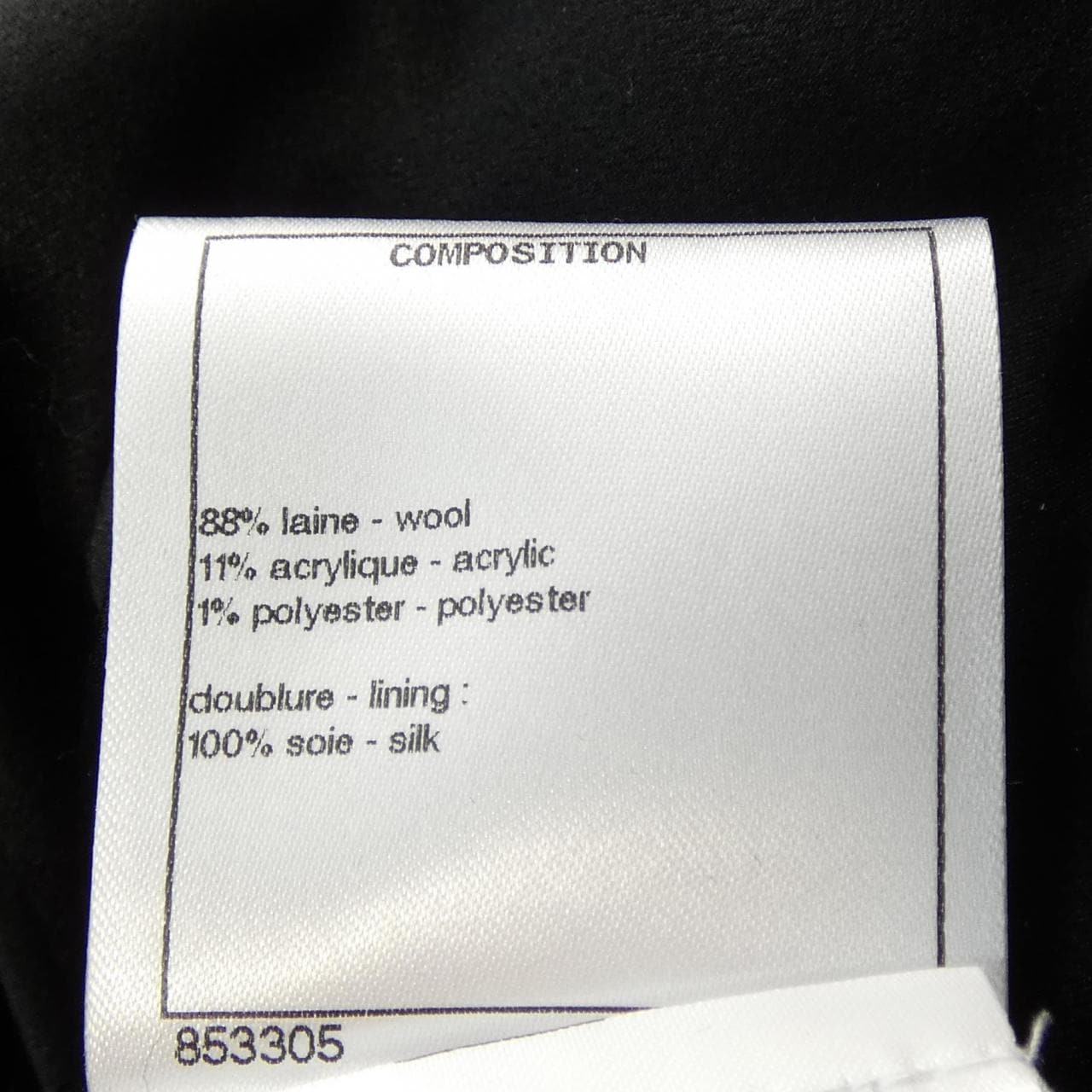 CHANEL P73603V64945 22K Coat