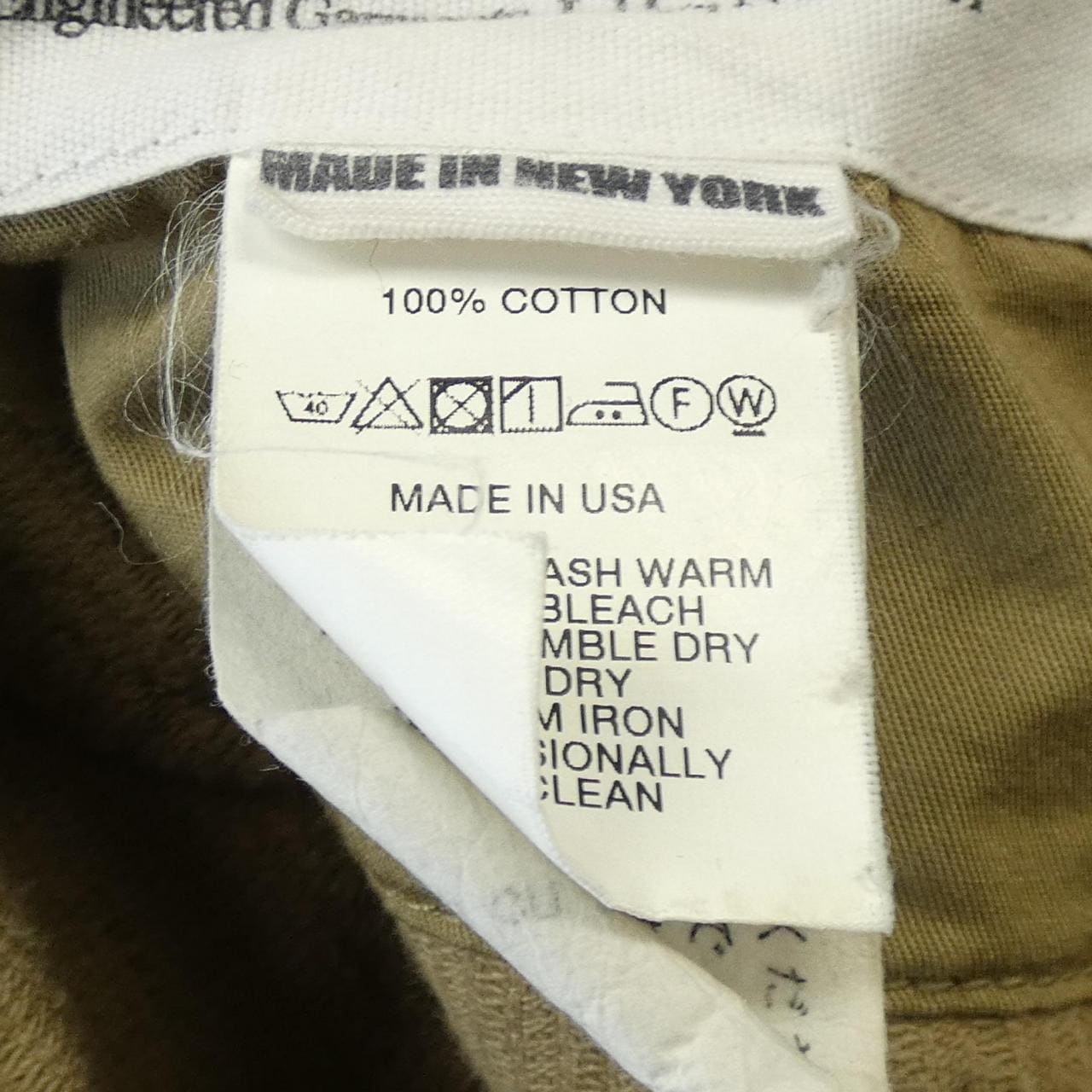 工裝外套ENGINEERED GARMENTS夾克