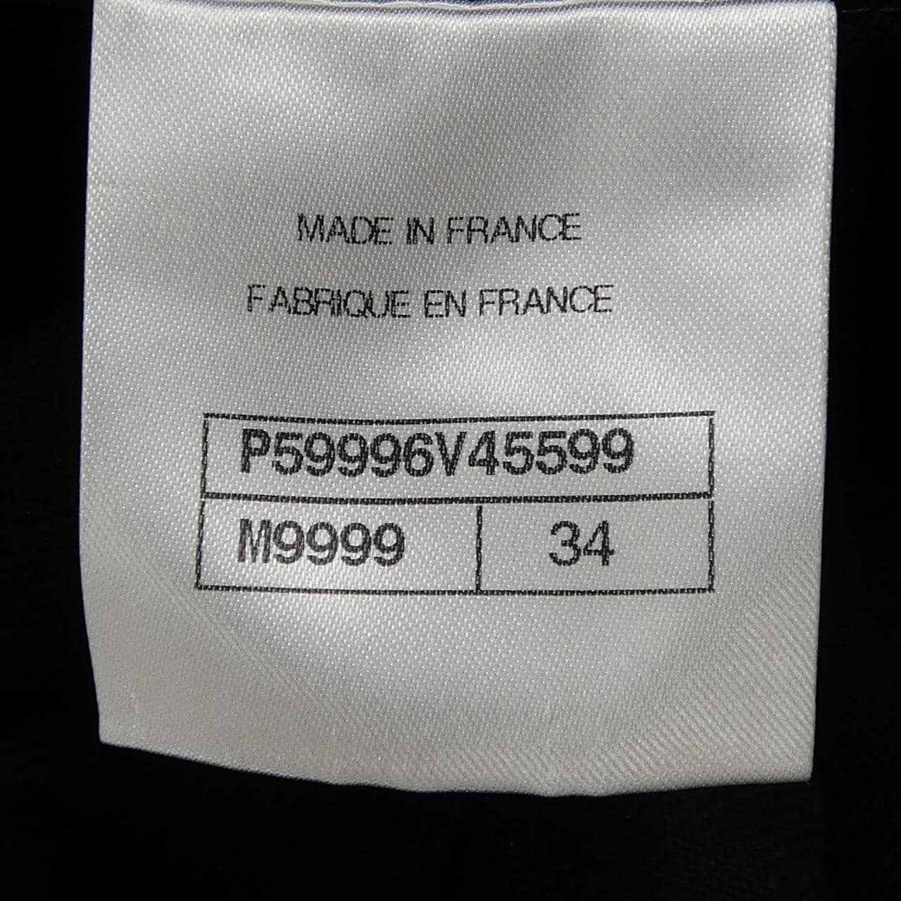シャネル CHANEL P59996V45599 スカート