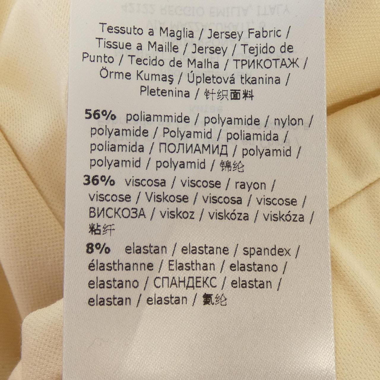 マックスアンドコー Max & Co 77819422 パンツ