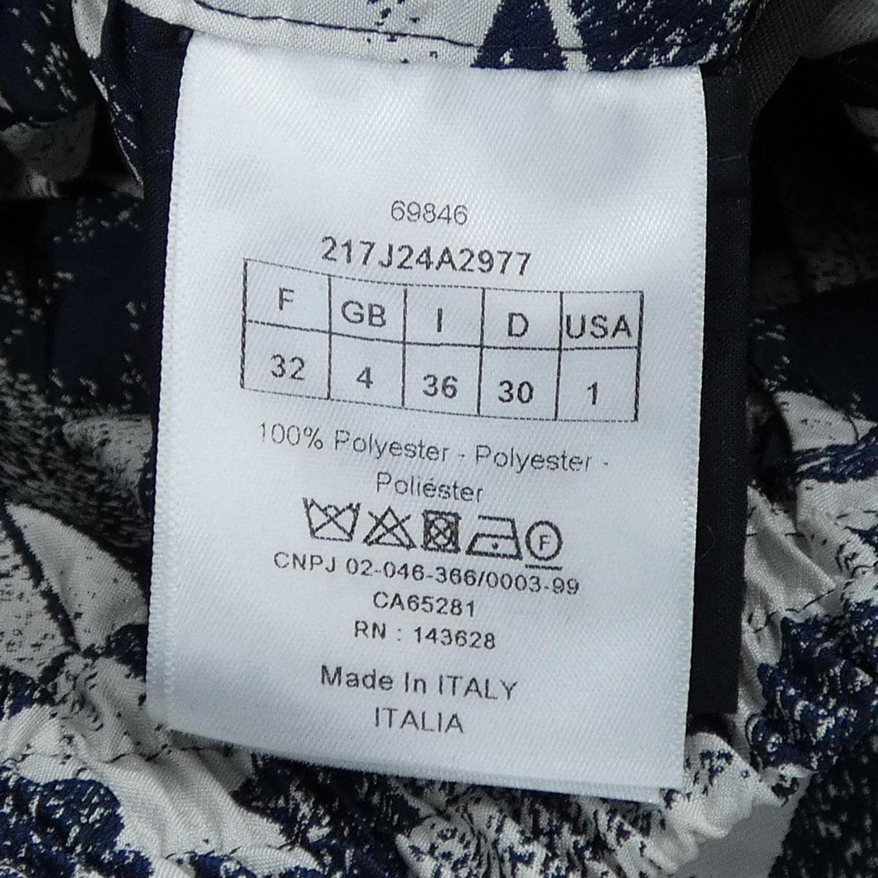 クリスチャンディオール CHRISTIAN DIOR DIOR ETOILE 217J24A2977 スカート