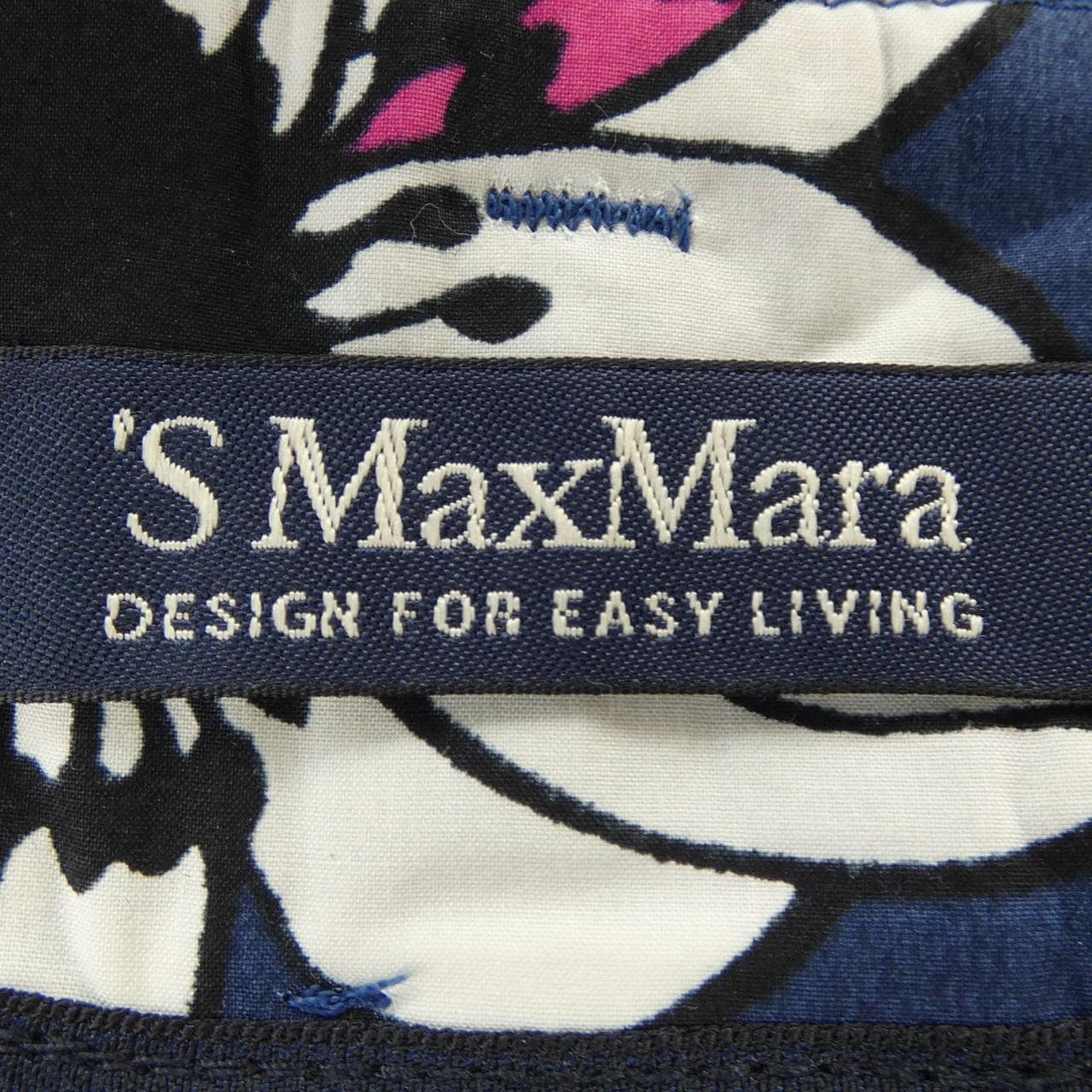 エスマックスマーラ 'S Max Mara パンツ