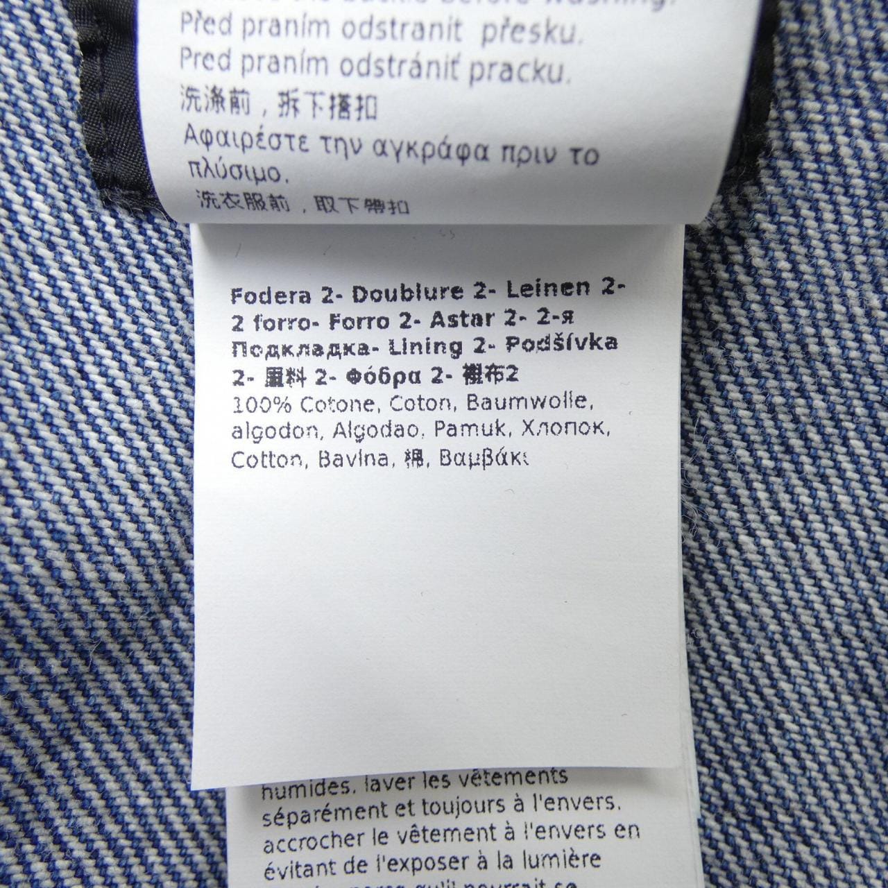 マックスマーラウィークエンド Max Mara weekend 24150110416 トレンチコート