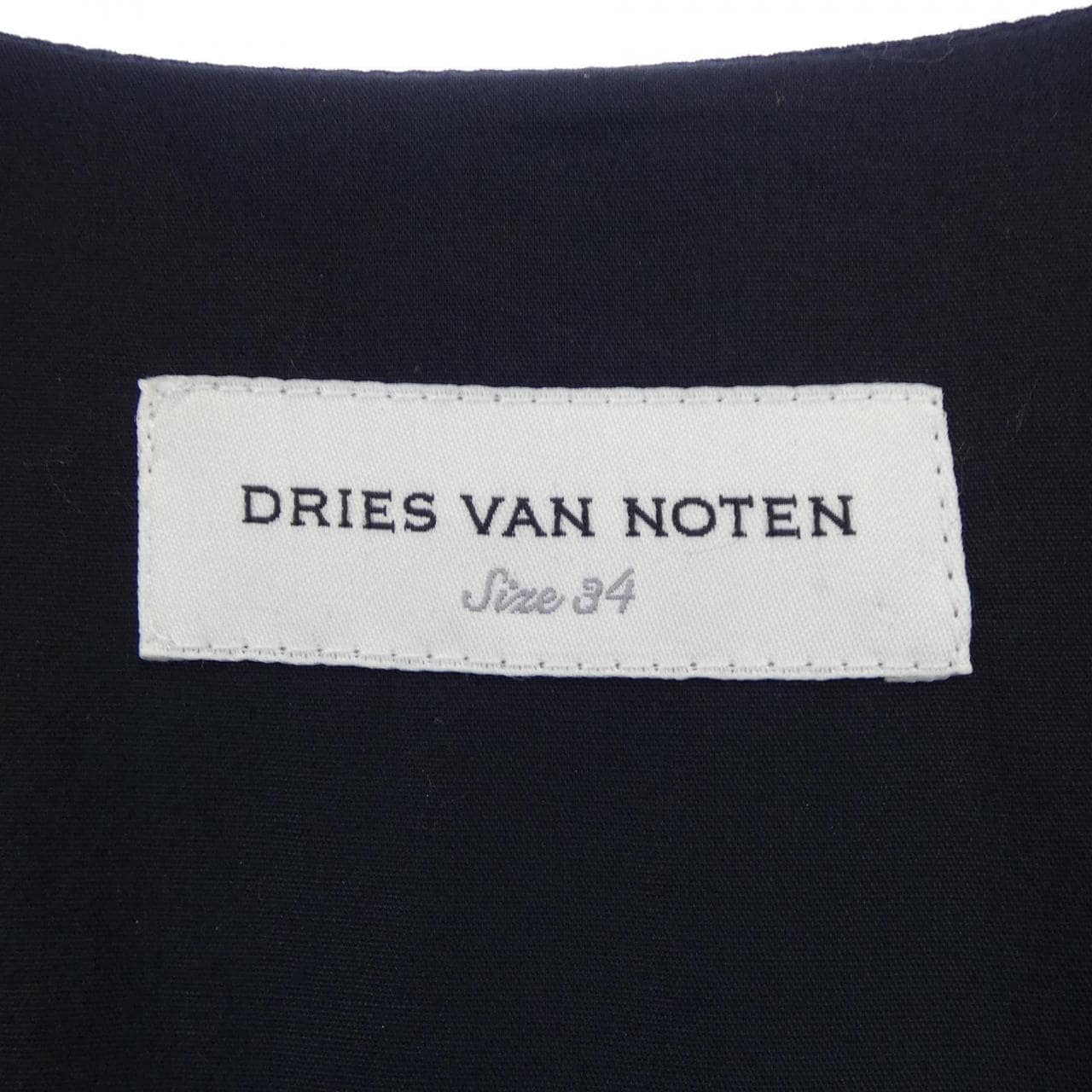 ドリスヴァンノッテン DRIES VAN NOTEN ロングベスト