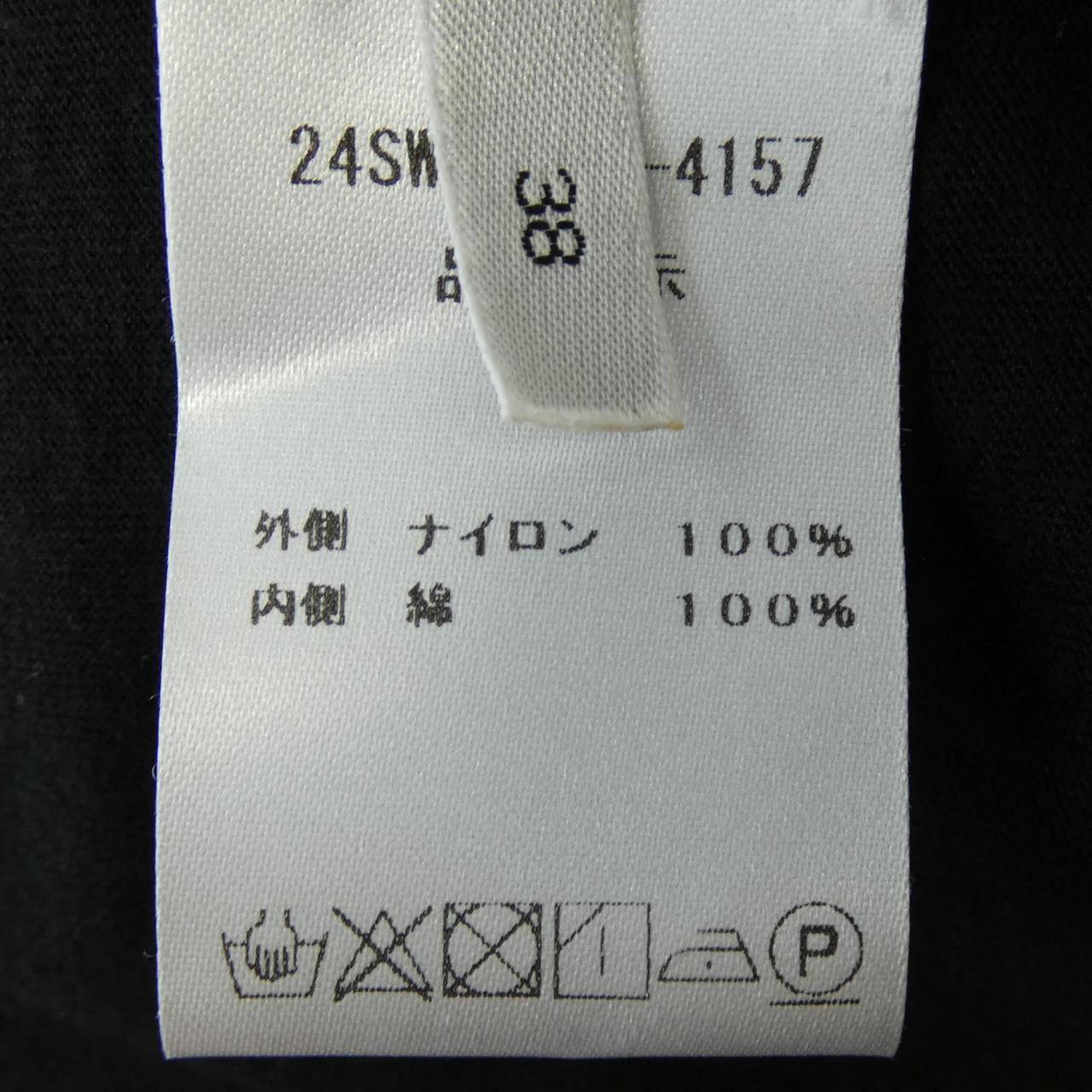 ヌメロヴェントゥーノ N°21 トップス