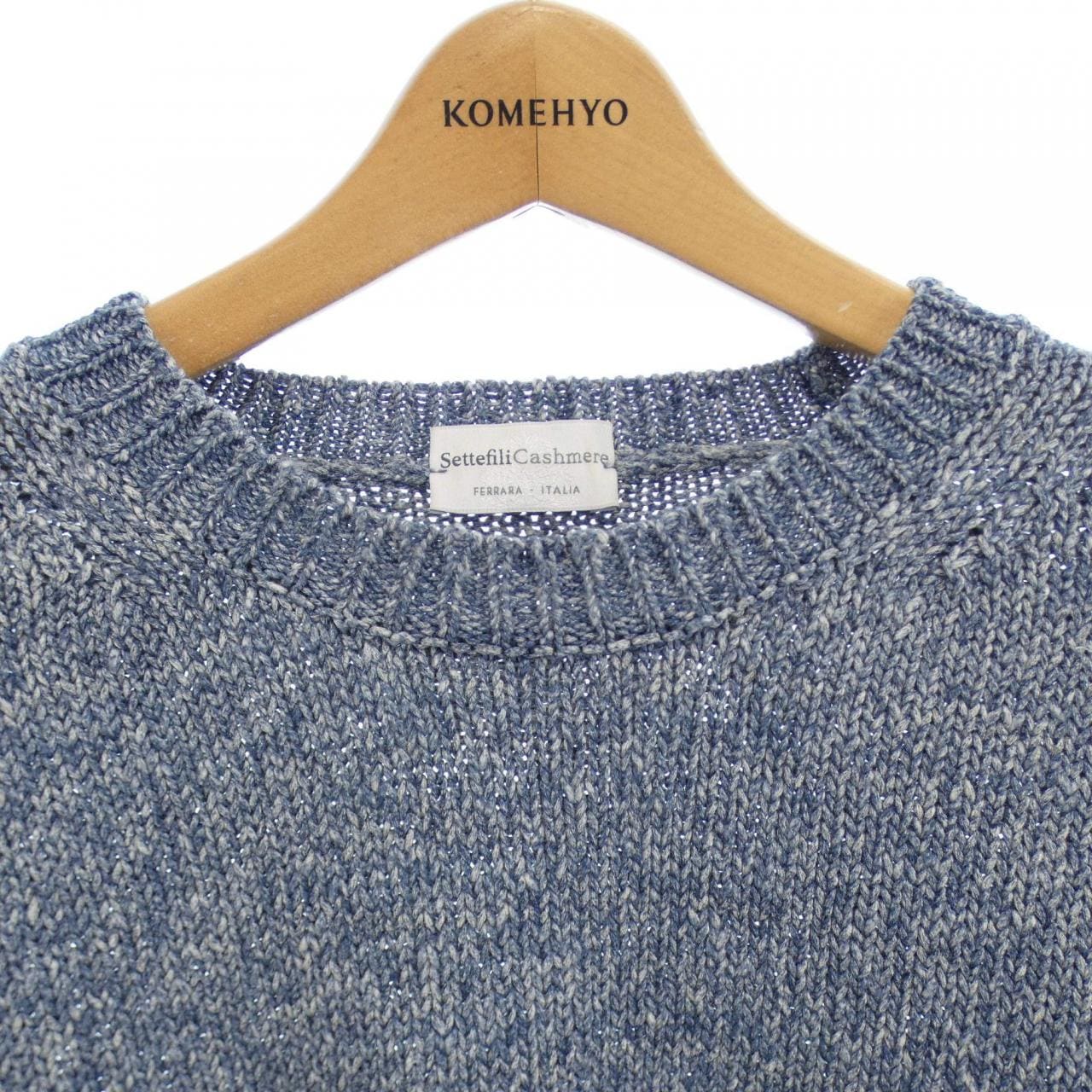 セッテフィーリカシミヤ SETTEFILI CASHMERE ニット