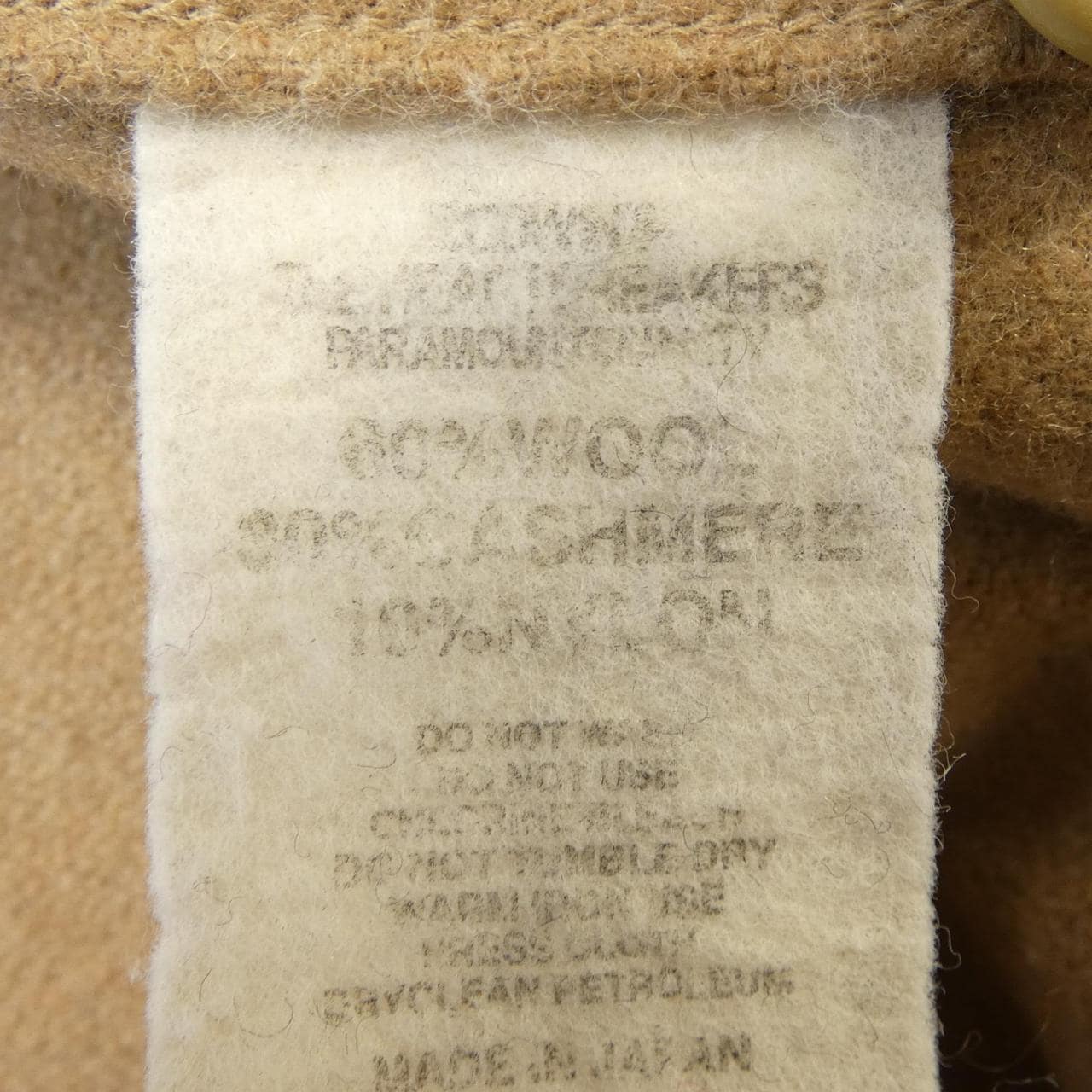 ベドウィン BEDWIN ジャケット