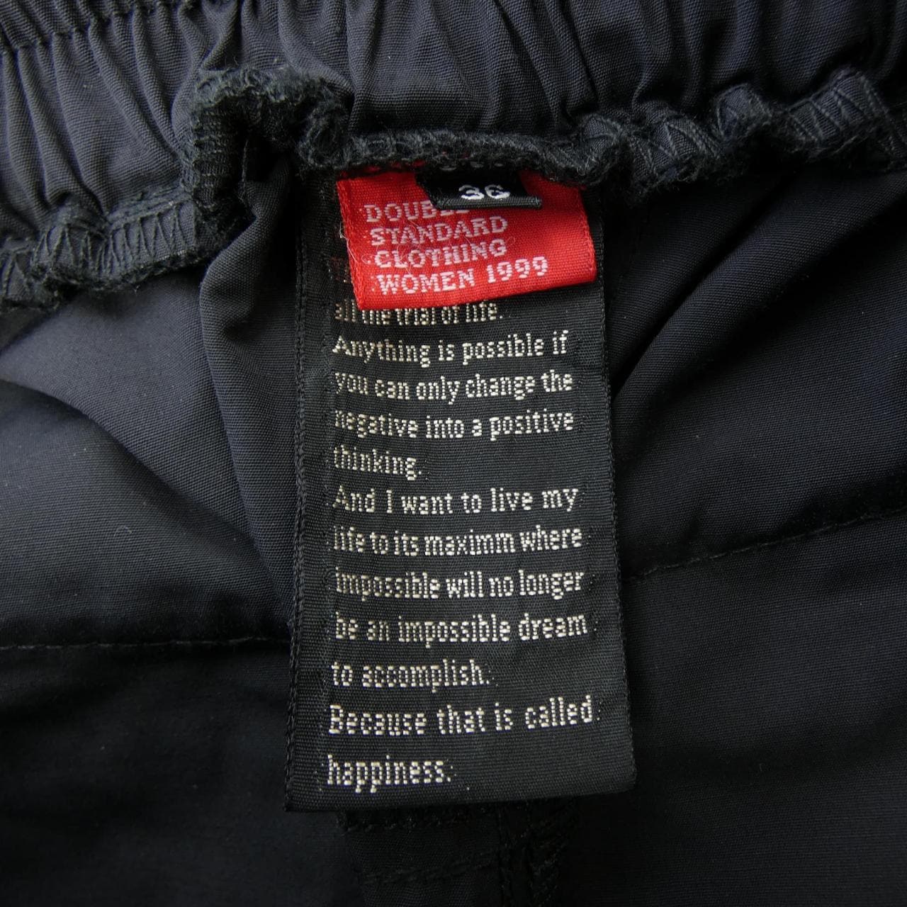 ダブルスタンダードクロージンク DOUBLE STANDARD CLOTHING パンツ