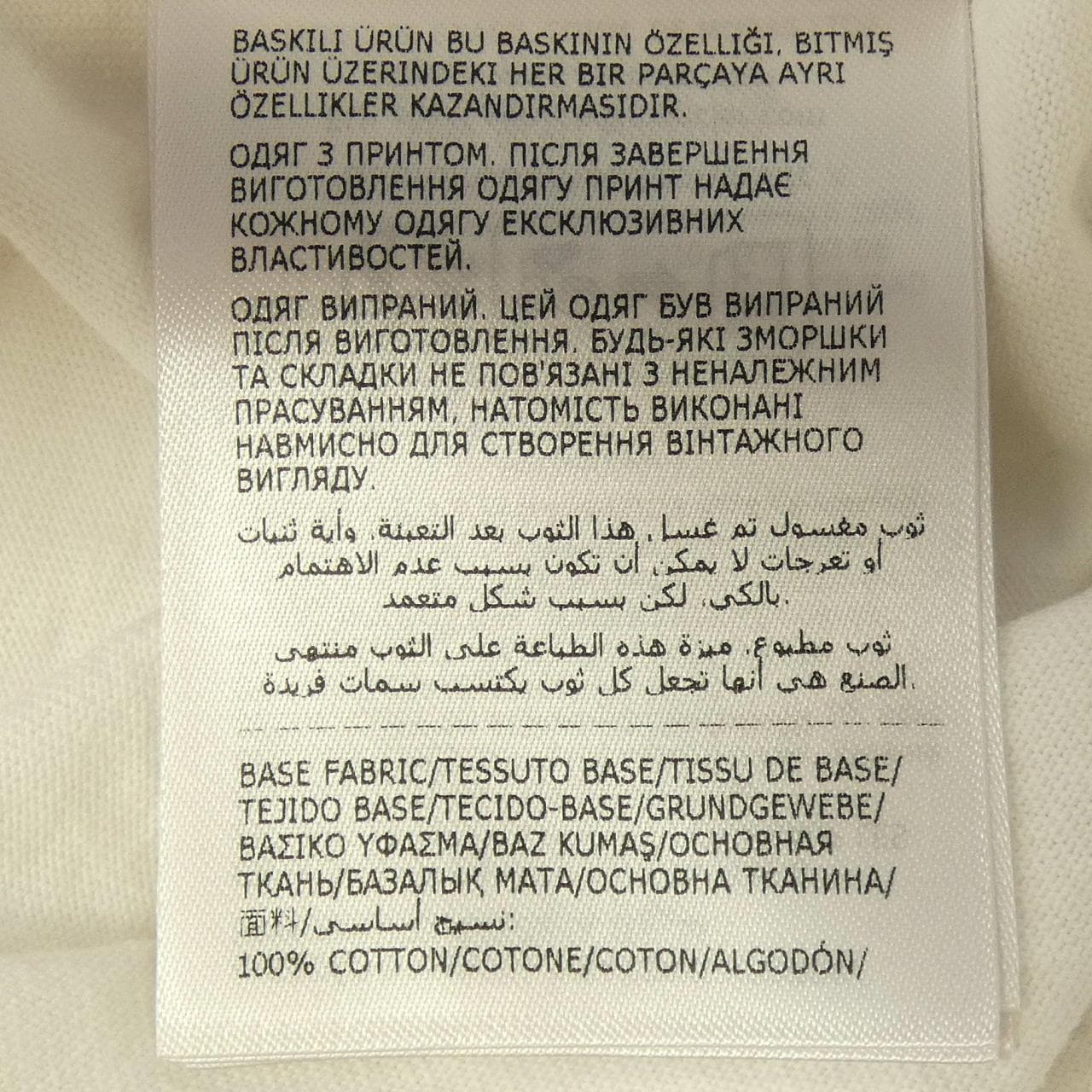 モンクレール ジーニアス MONCLER GENIUS 14018C00004 Tシャツ