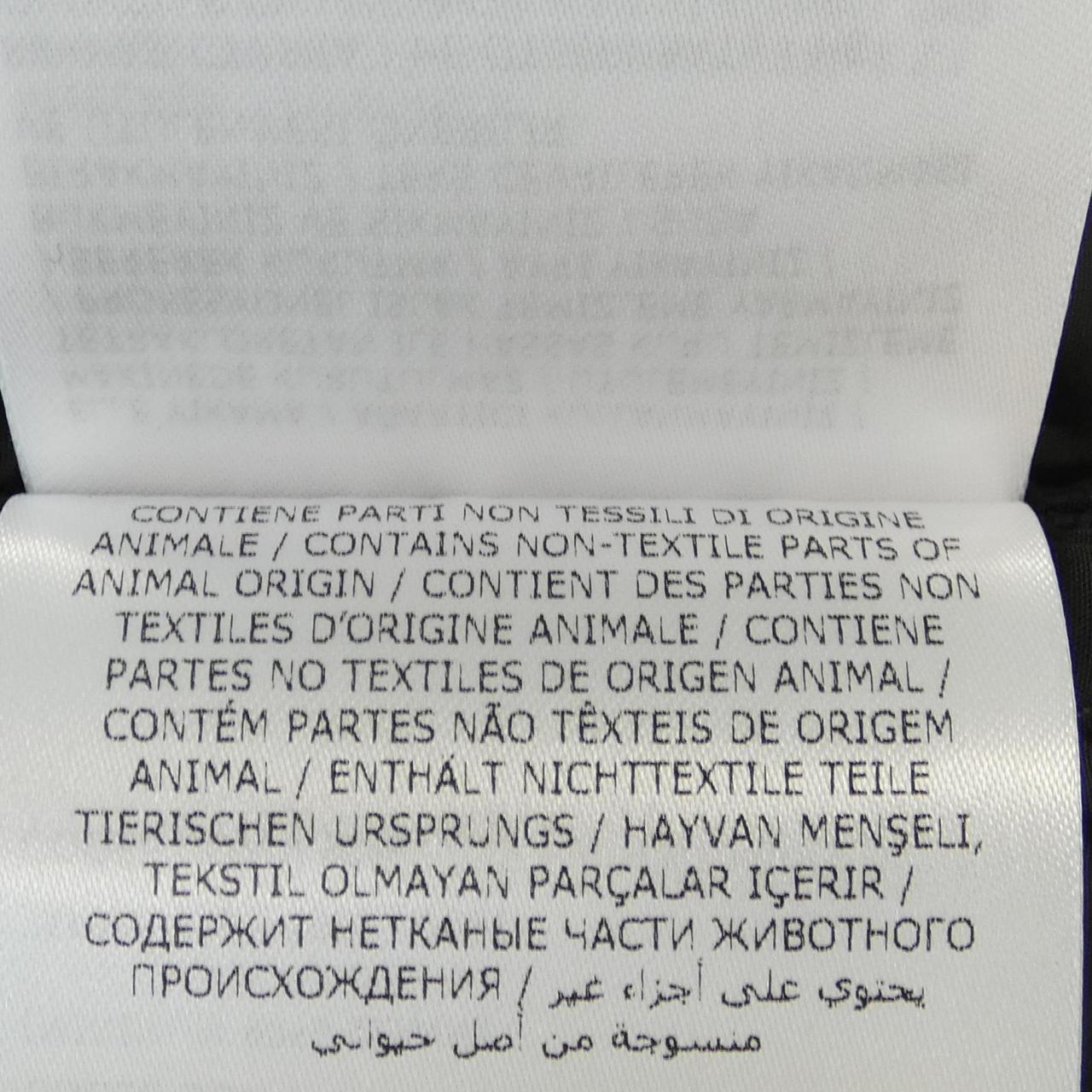 モンクレール MONCLER MIRIELON ダウンコート