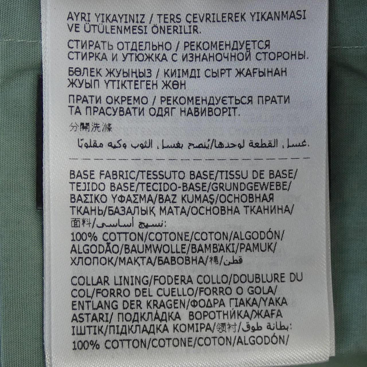 モンクレール MONCLER H20942F00001 M2257 シャツ