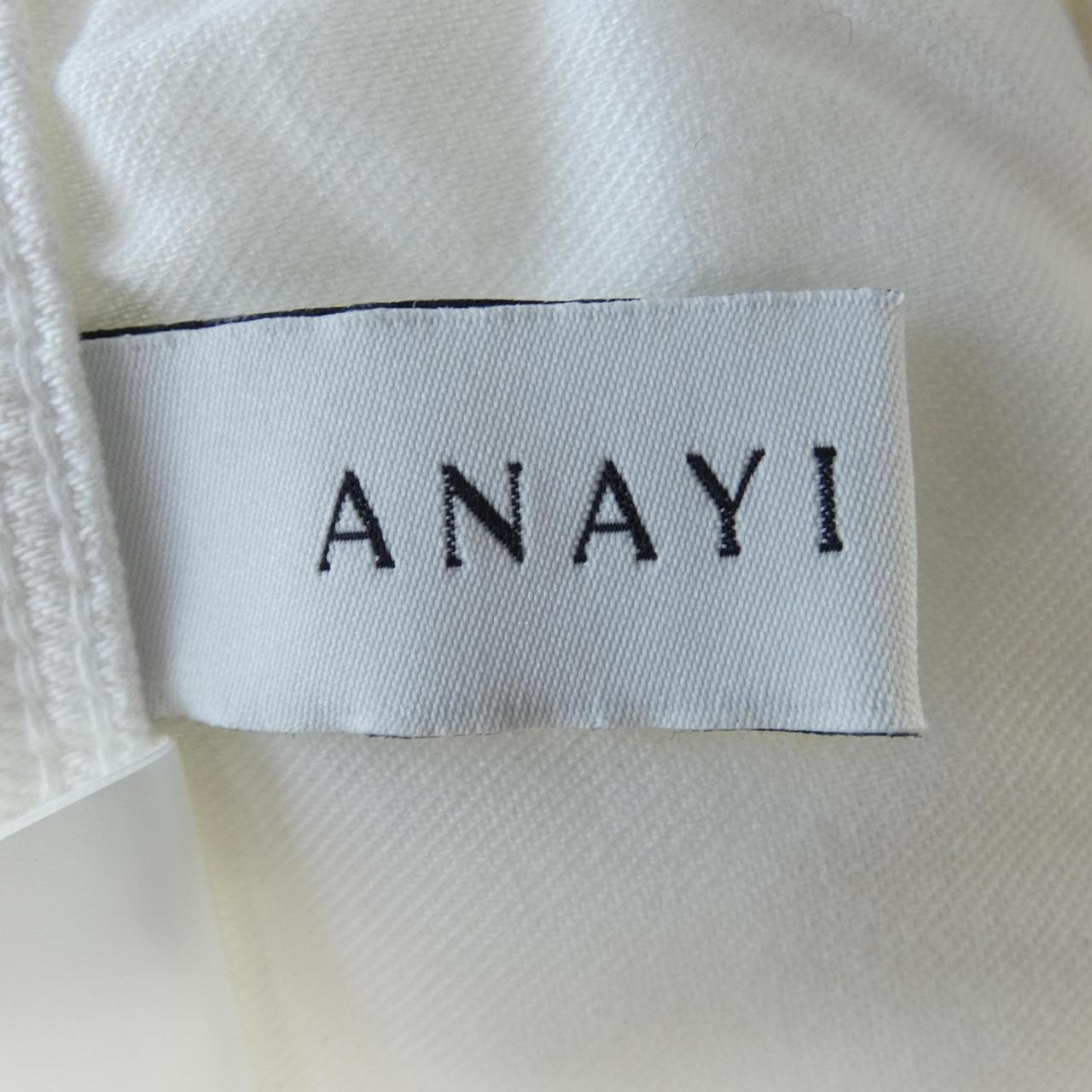 アナイ ANAYI パンツ
