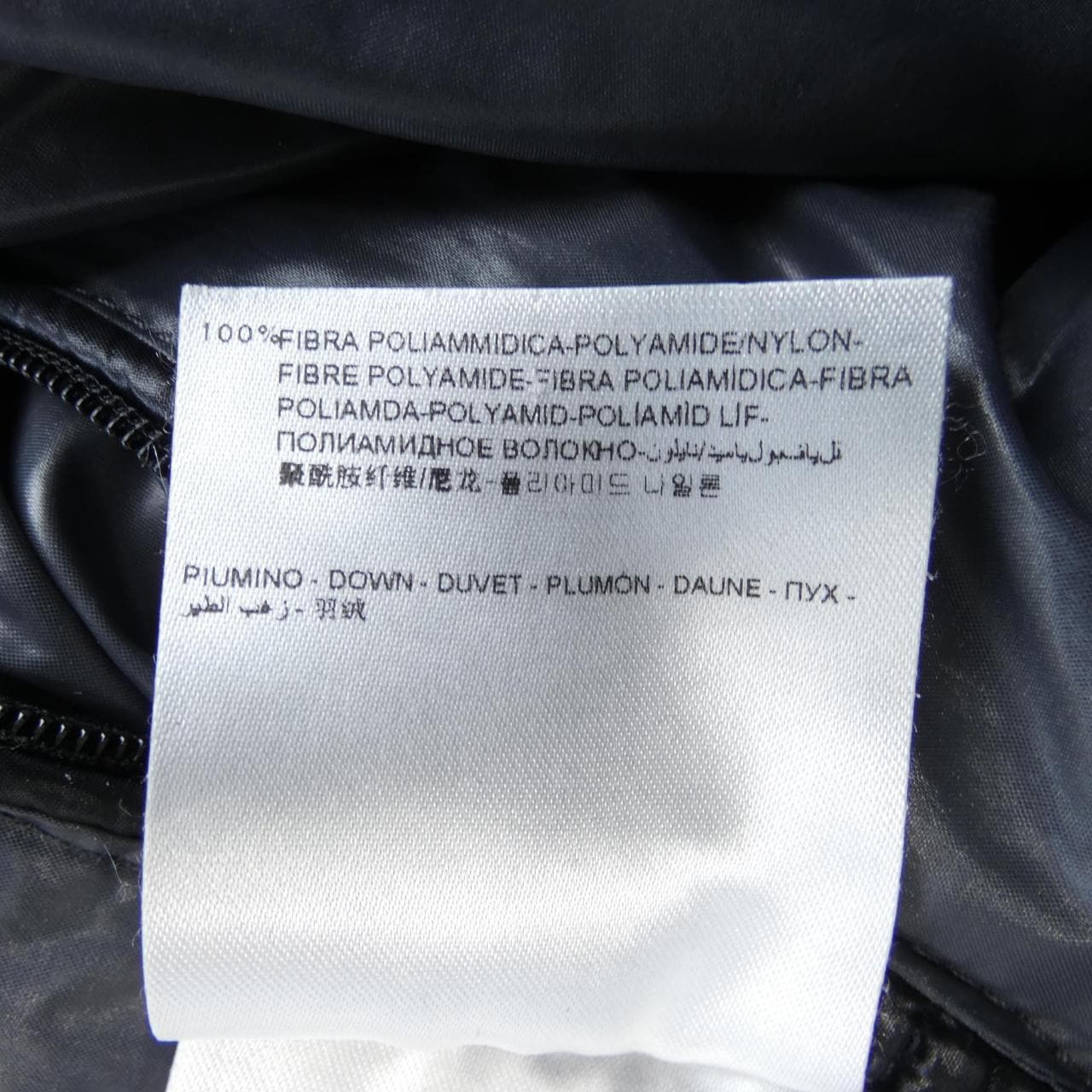 モンクレール MONCLER MAYA ダウンジャケット